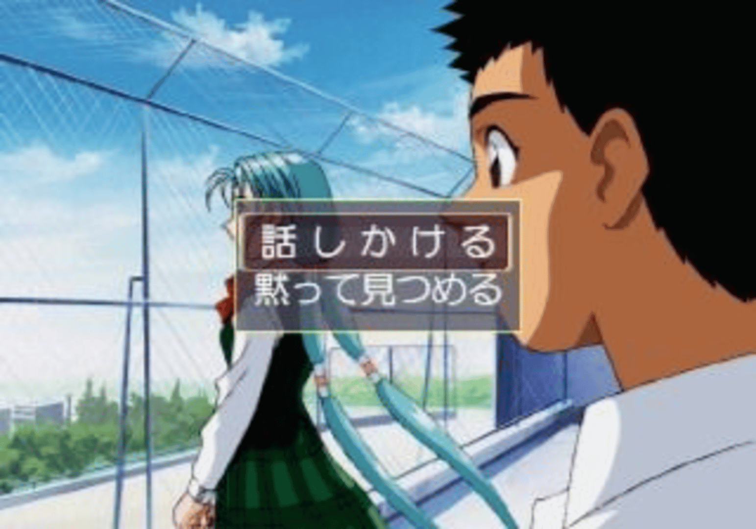 Tenchi Muyo! Toko Muyo: Aniraji Collection screenshot