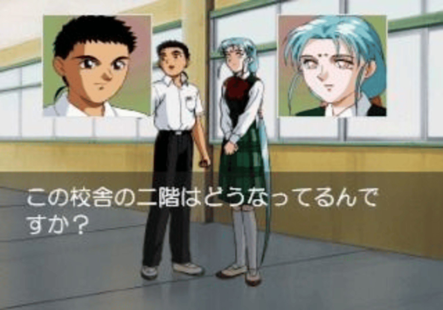 Tenchi Muyo! Toko Muyo: Aniraji Collection screenshot