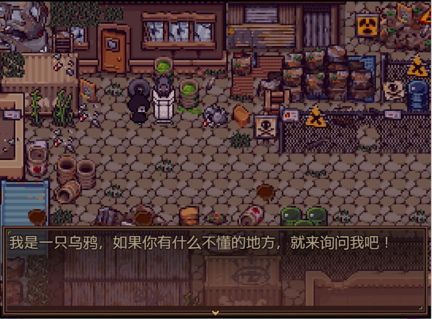 HHHalloween - Screenshot