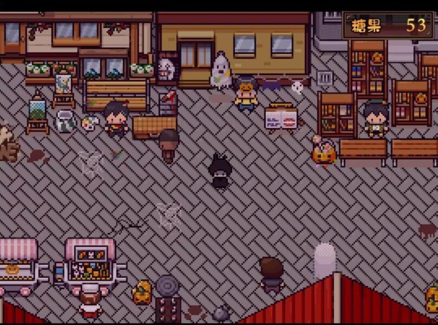 HHHalloween - Screenshot
