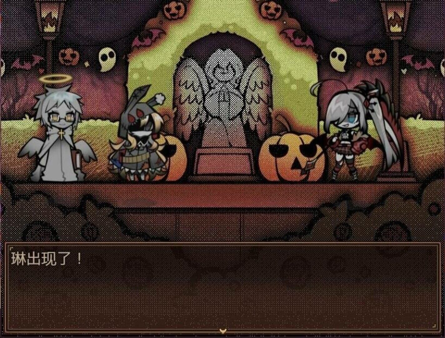 HHHalloween - Screenshot