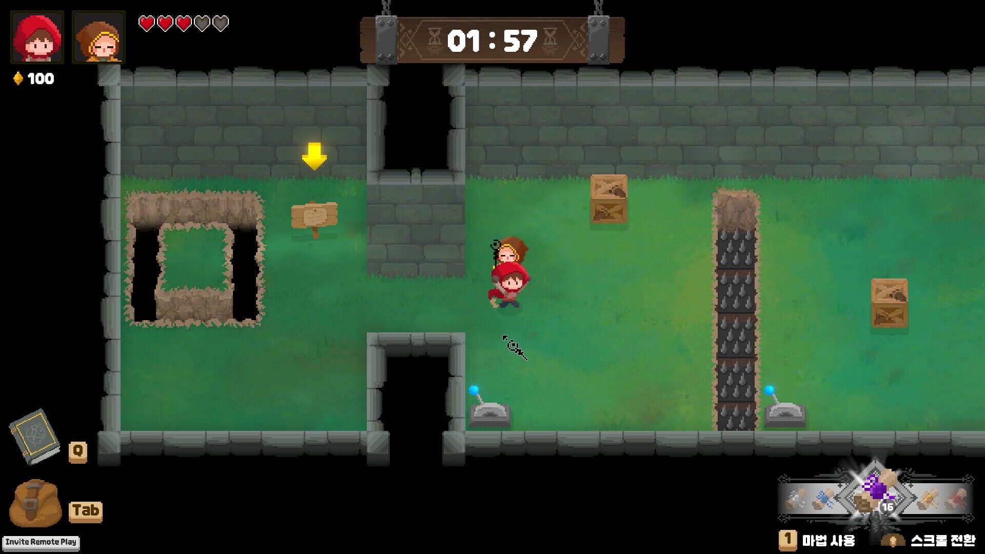 CastingPlz - Screenshot