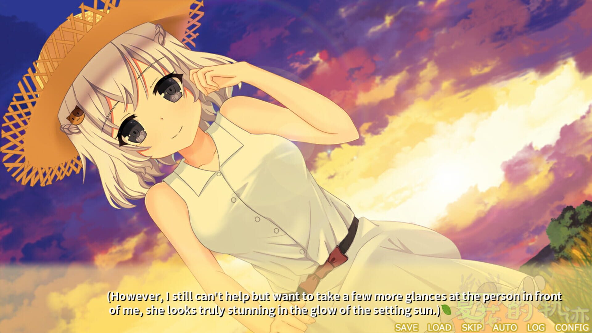 Trajectory of summer flower Ⅱ - Screenshot