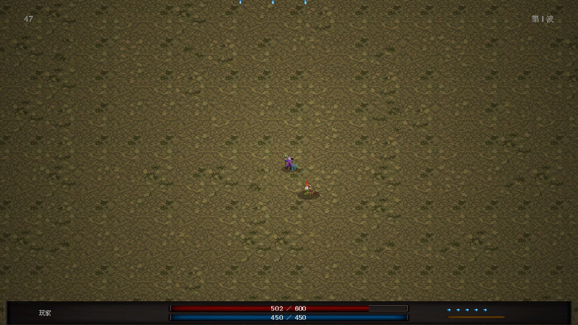 The Ten Soul - Screenshot