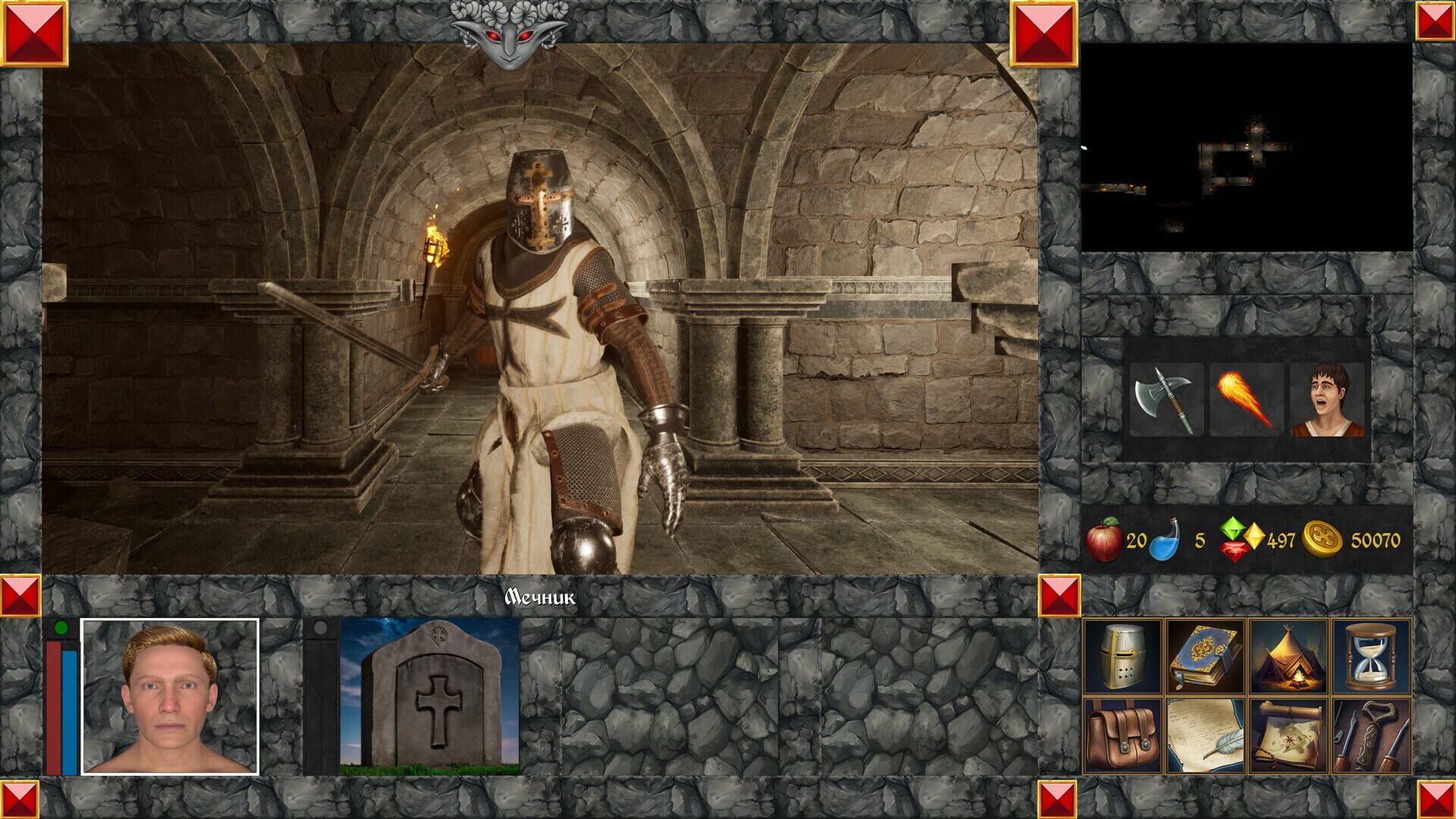 The Magic World 2: Curse of the Ancients