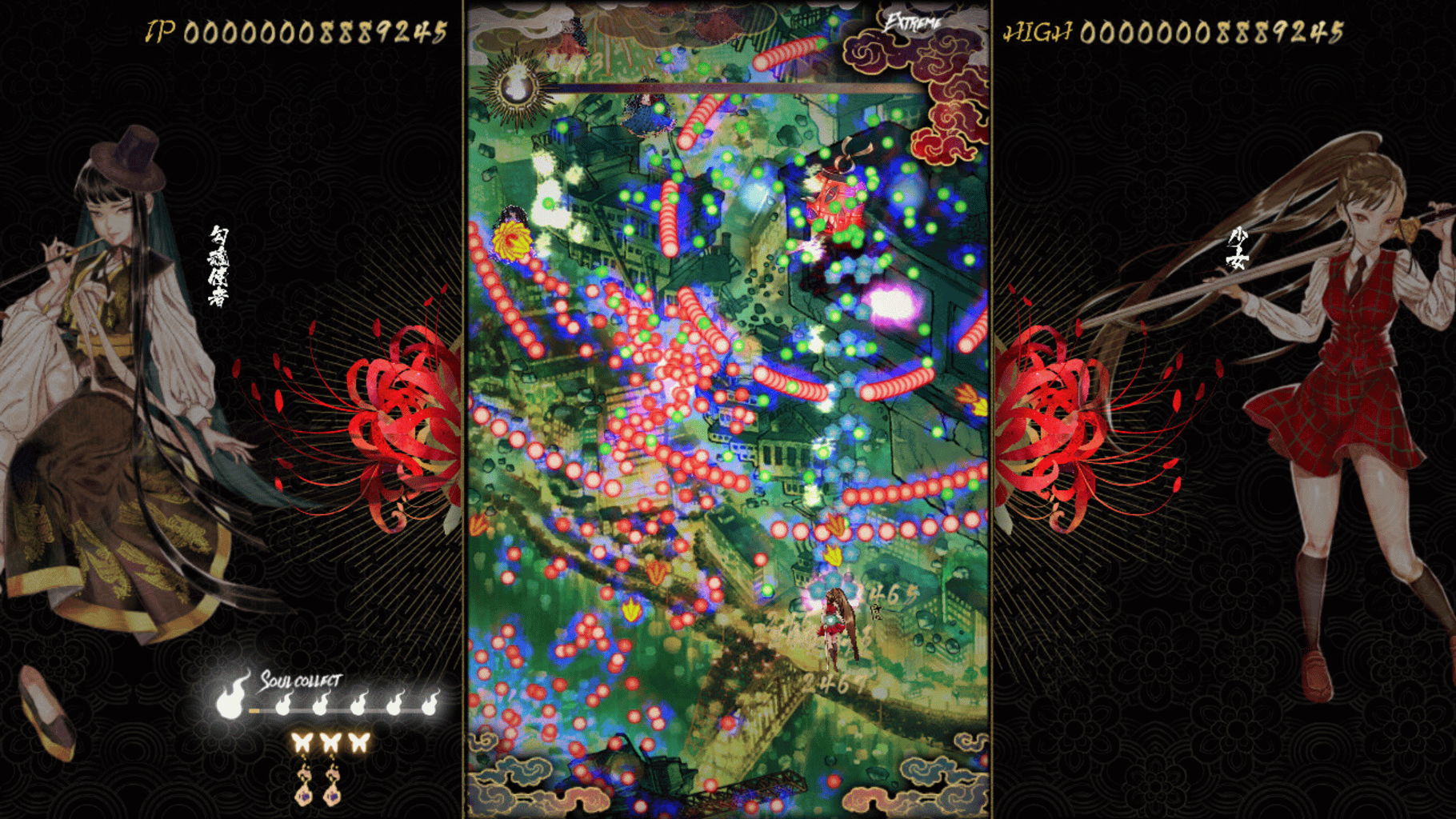 Shikhondo: Youkai Rampage screenshot