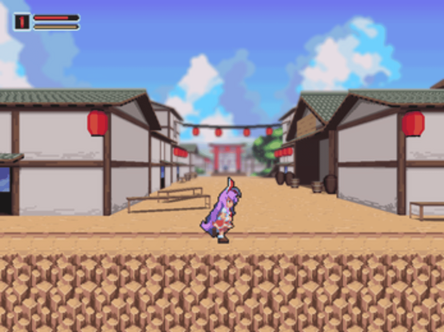 Udongein X2 screenshot