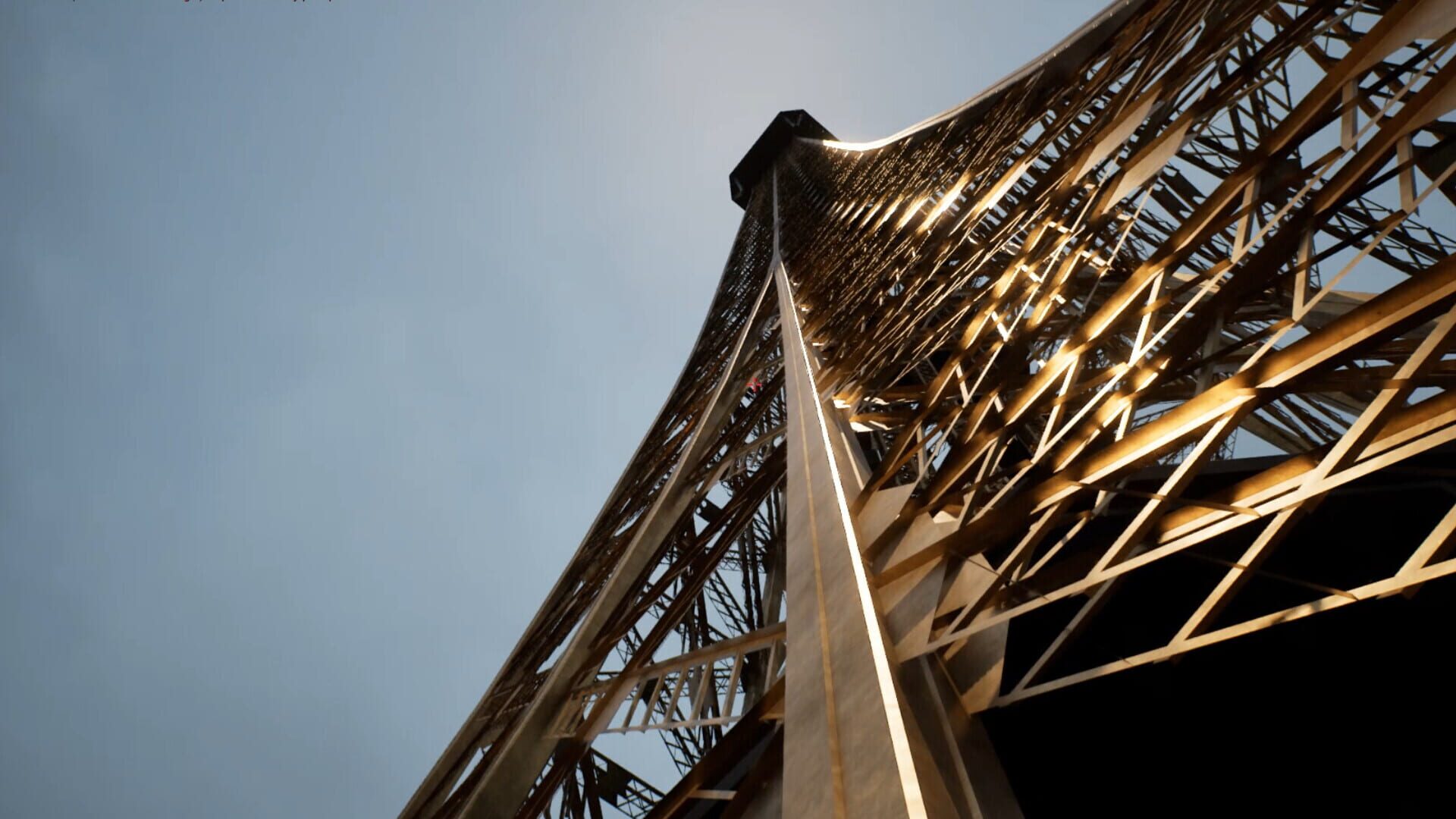 Paris Simulator - Screenshot