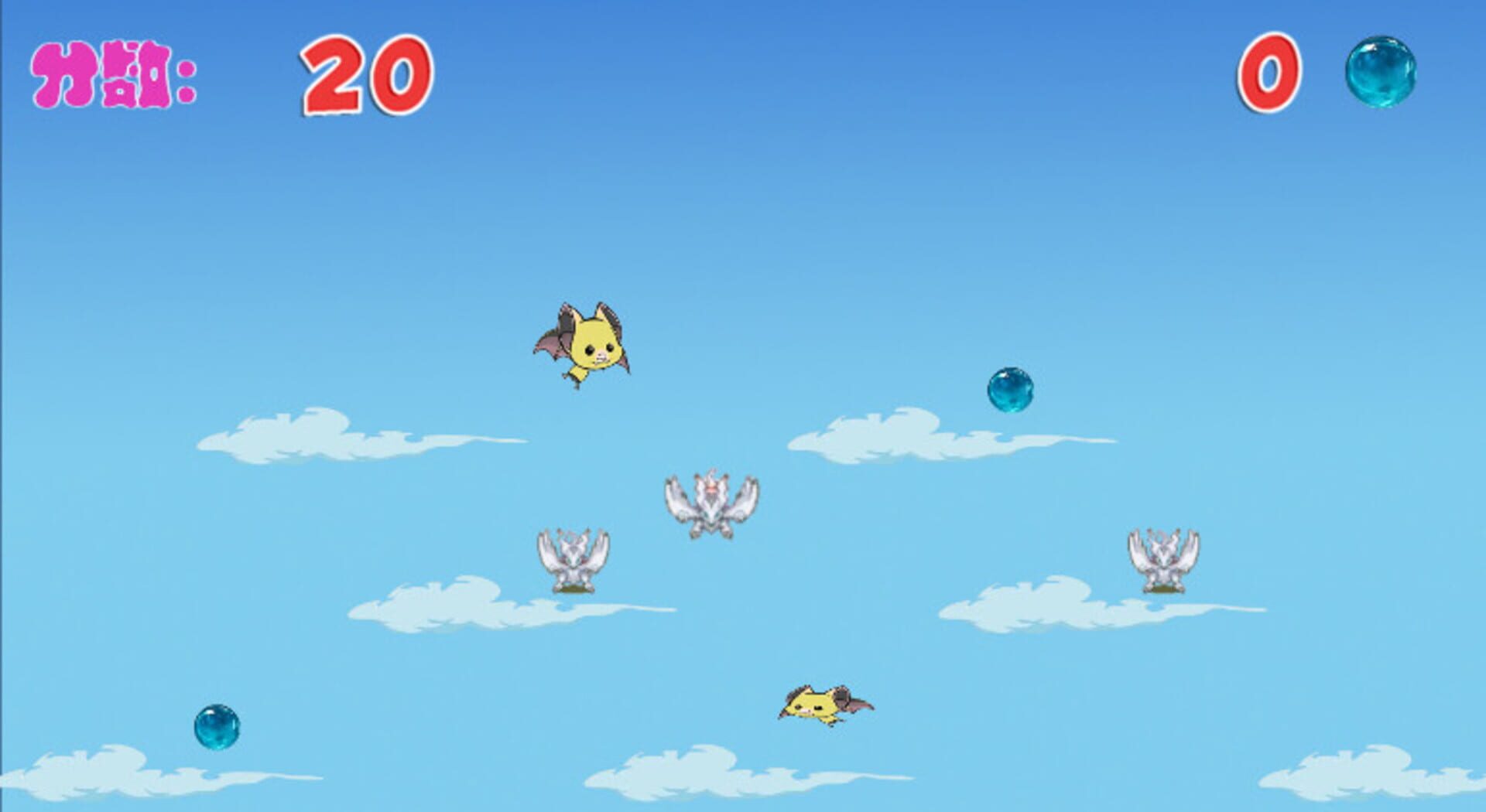 Field of Vision - Screenshot