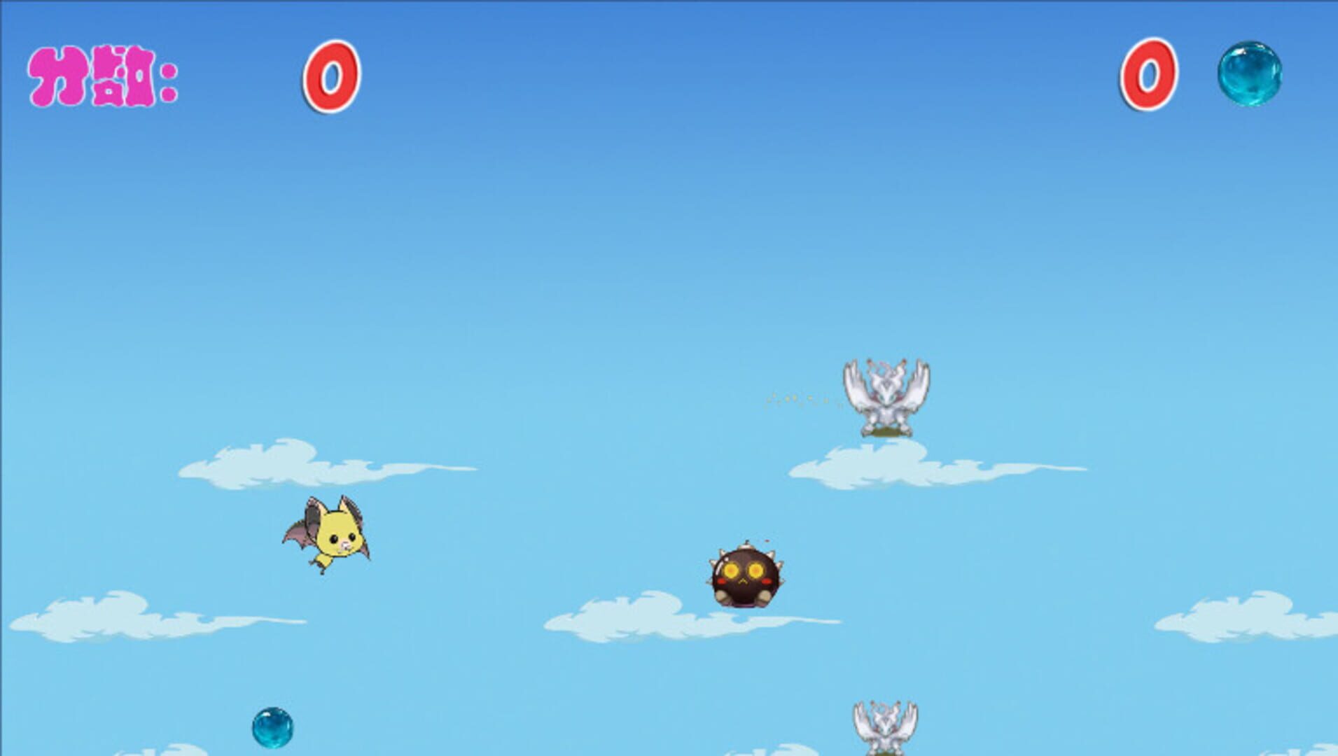 Field of Vision - Screenshot