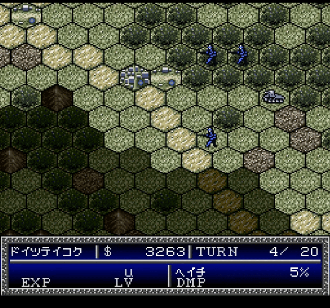 Daisenryaku Expert: WWII - War in Europe screenshot