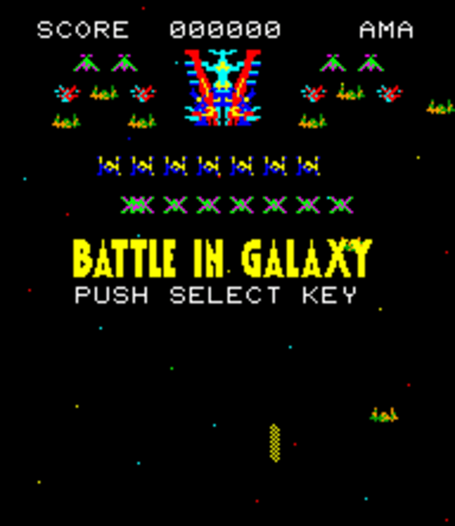 Astro Wars II: Battle in Galaxy screenshot