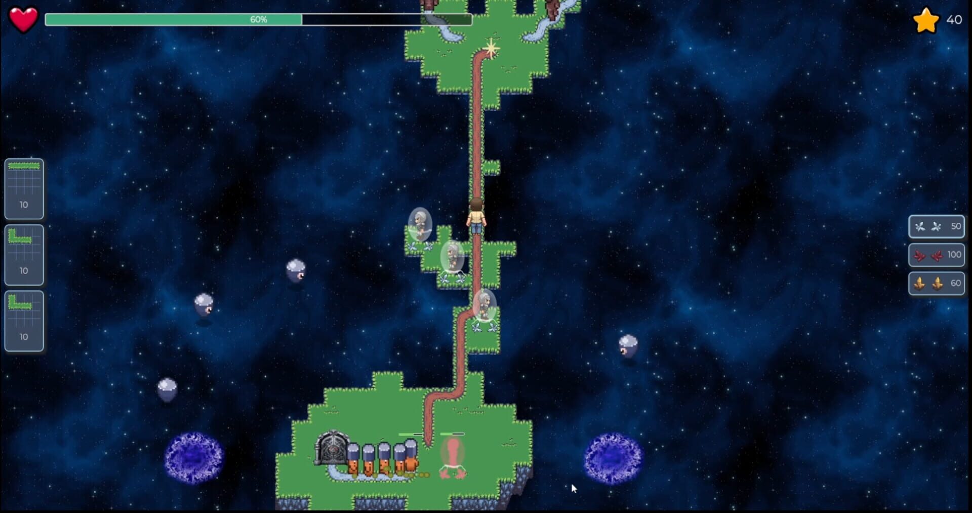 Powerup Humans - Screenshot