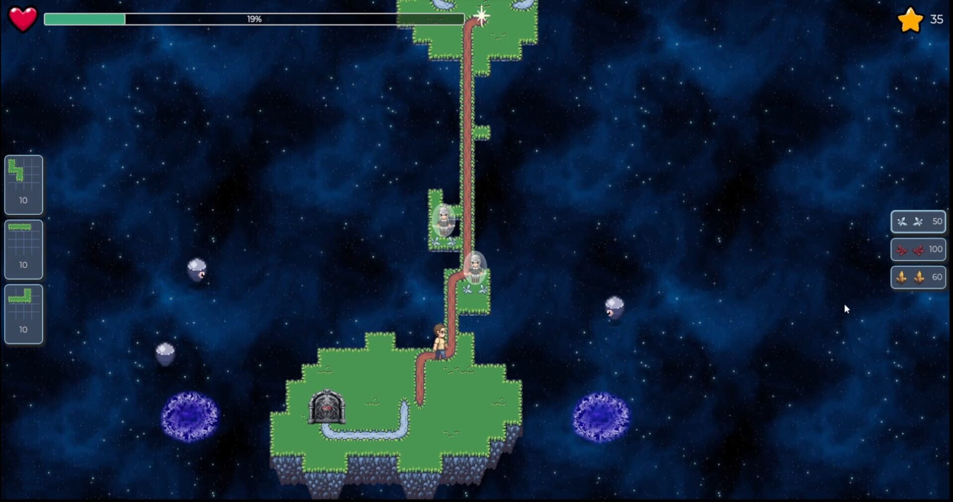 Powerup Humans - Screenshot