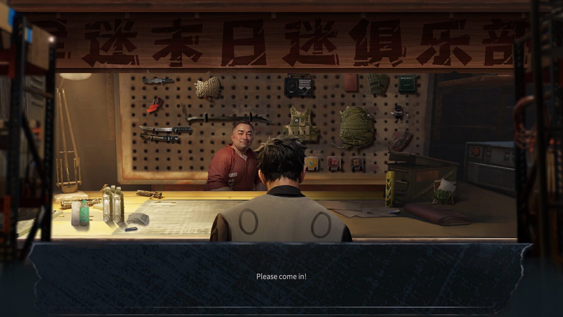 Apocalypse Love Shelter - Screenshot