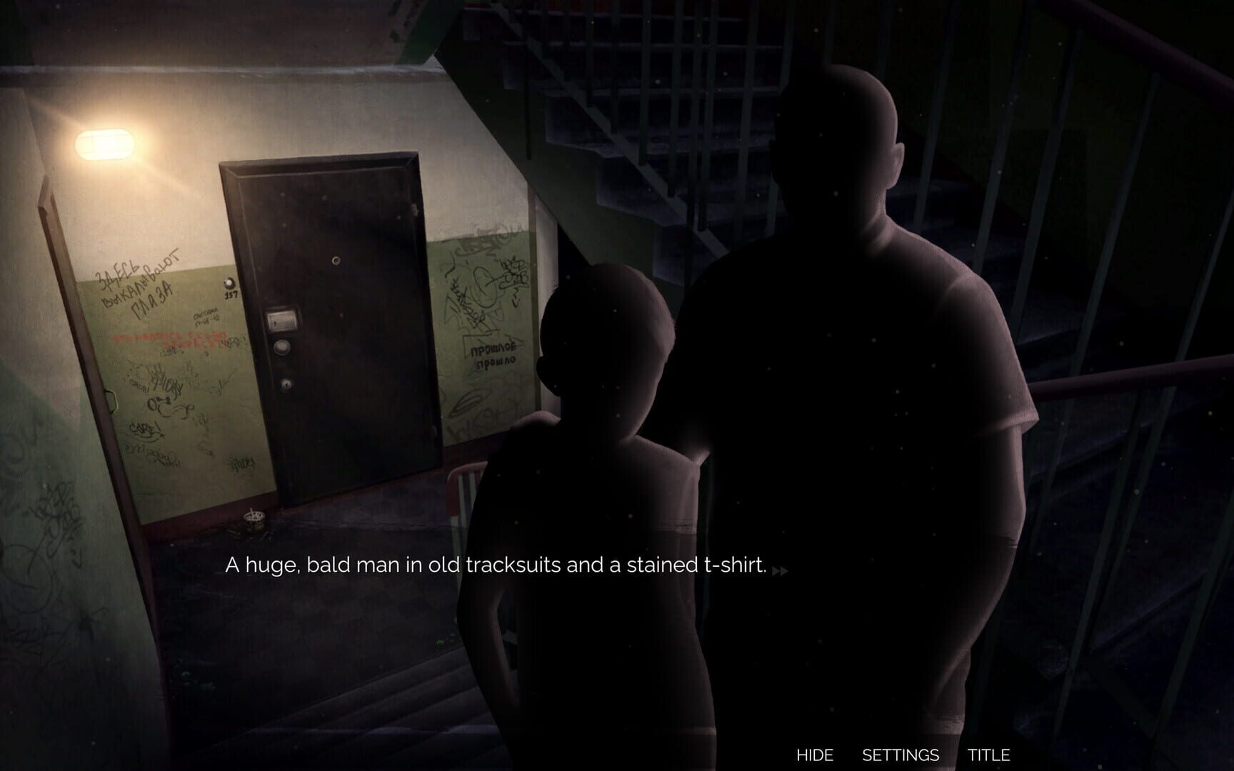 Ion.A - Screenshot