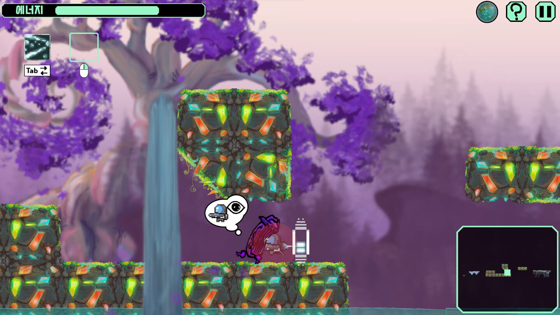 Foster The Monster - Screenshot
