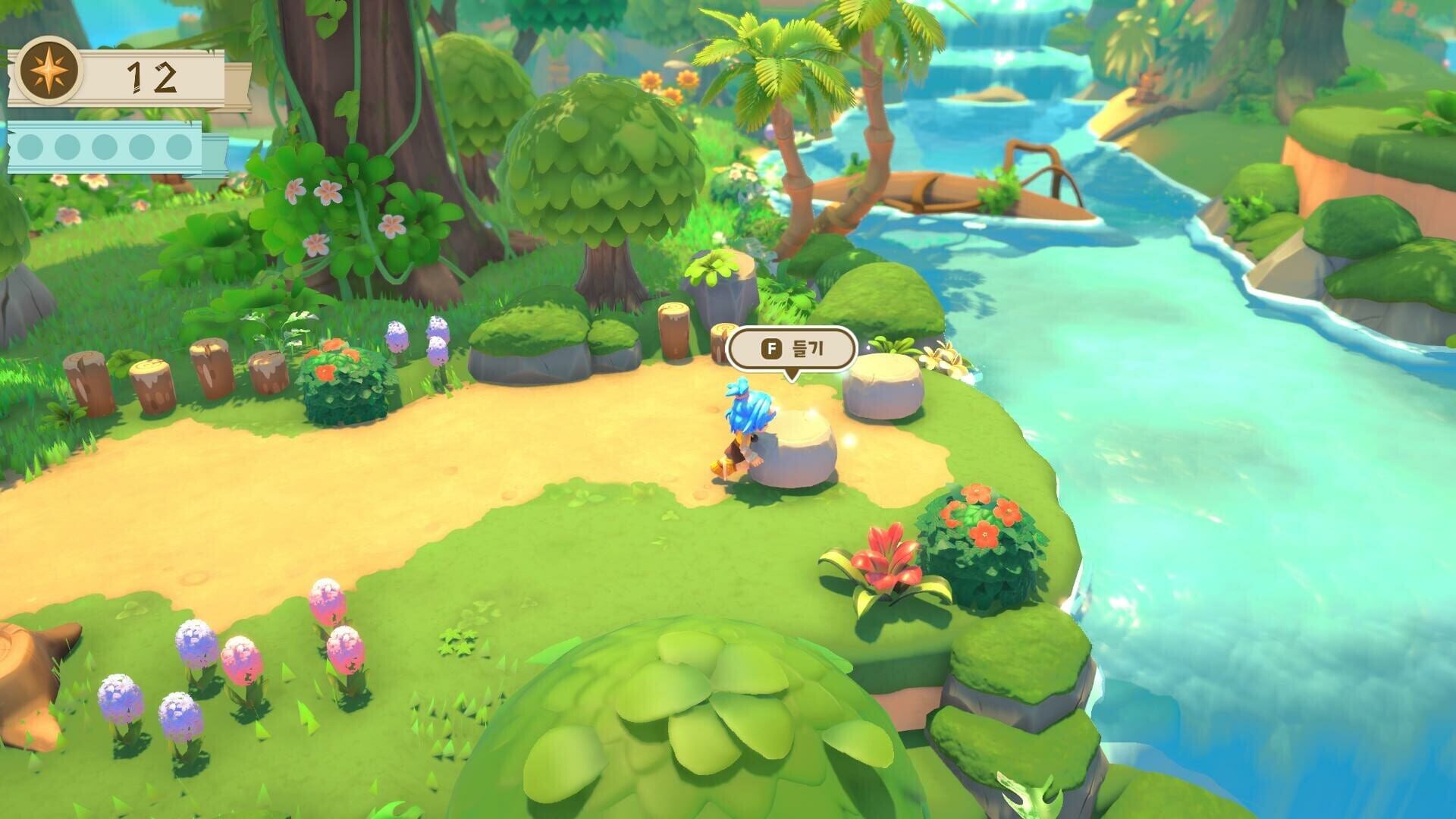 Tavuti - Screenshot