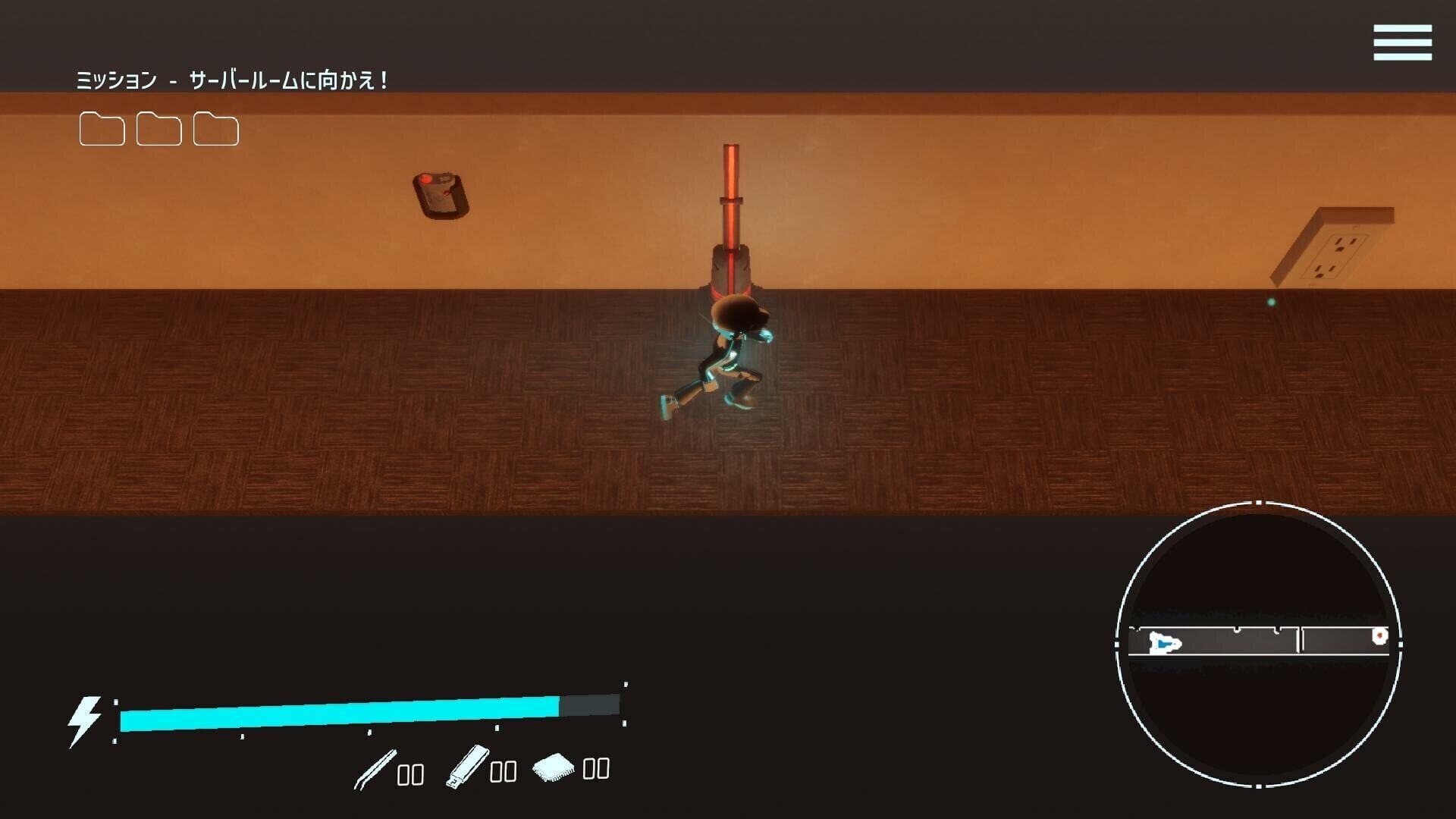 ActionHacker - Screenshot