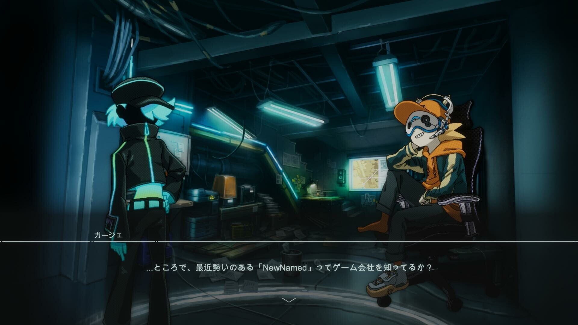 ActionHacker - Screenshot