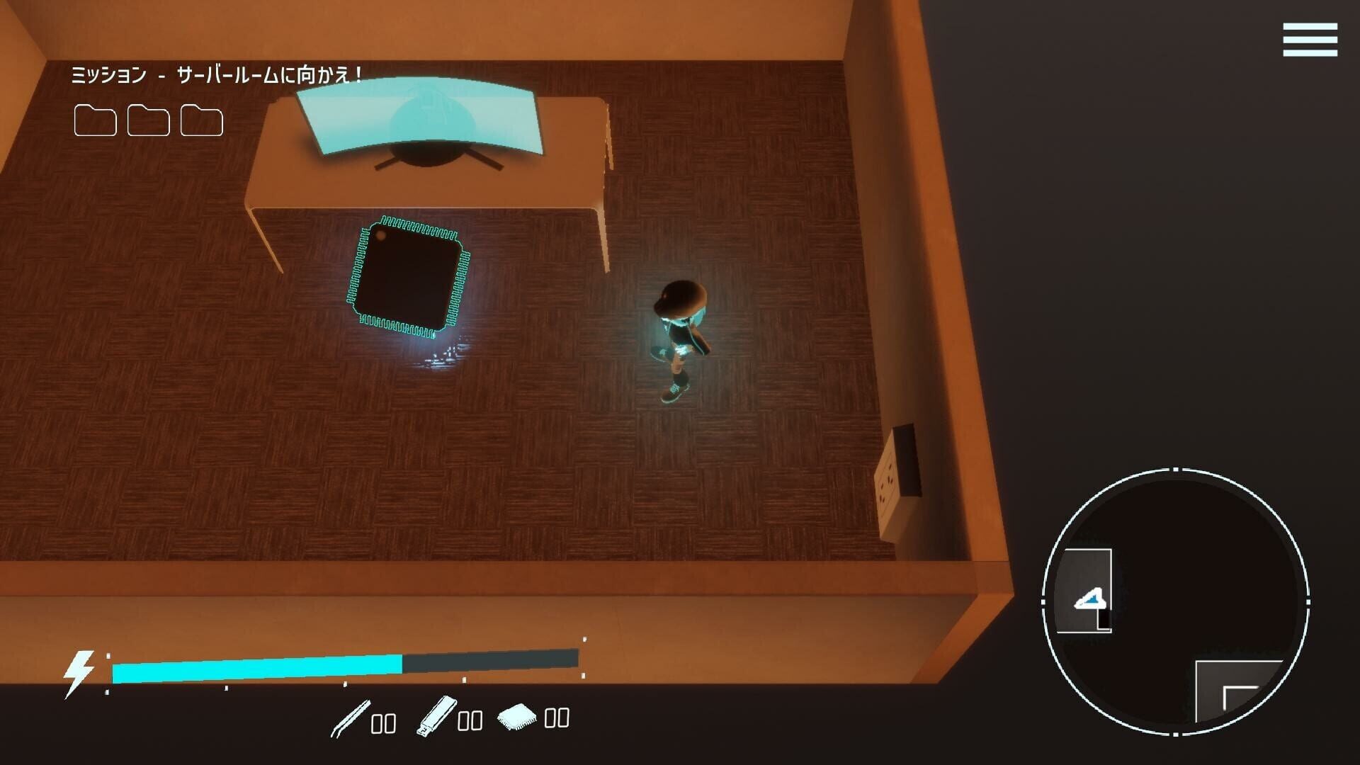 ActionHacker - Screenshot