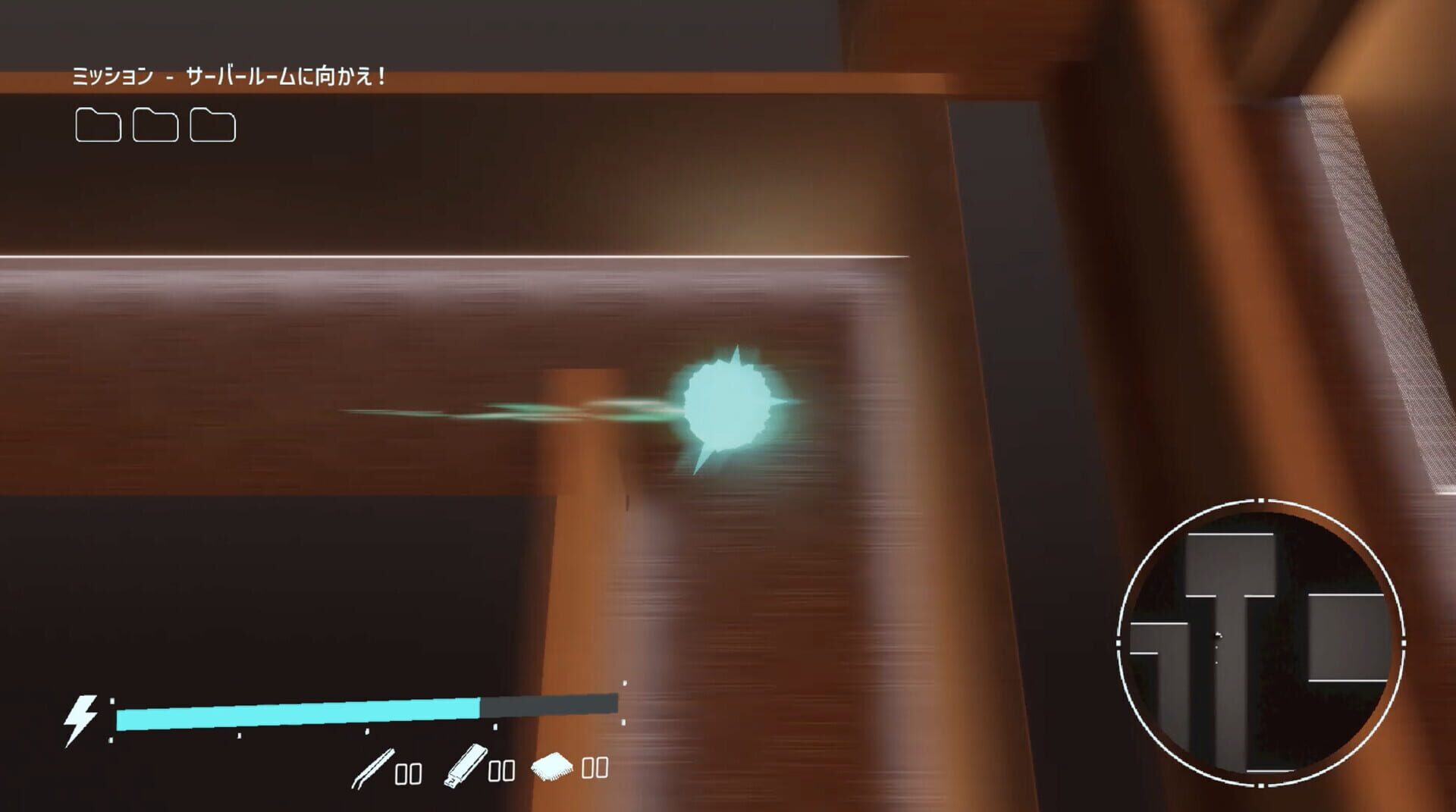 ActionHacker - Screenshot