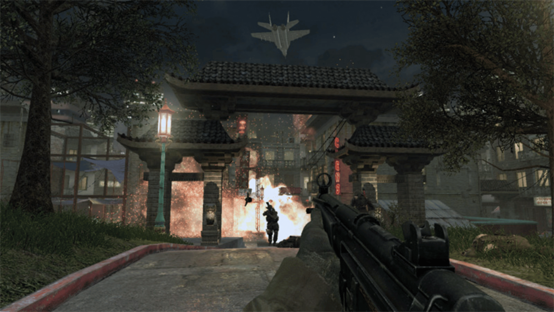 Call of Duty 4: Modern Warfare - Game of the Year Edition screenshot