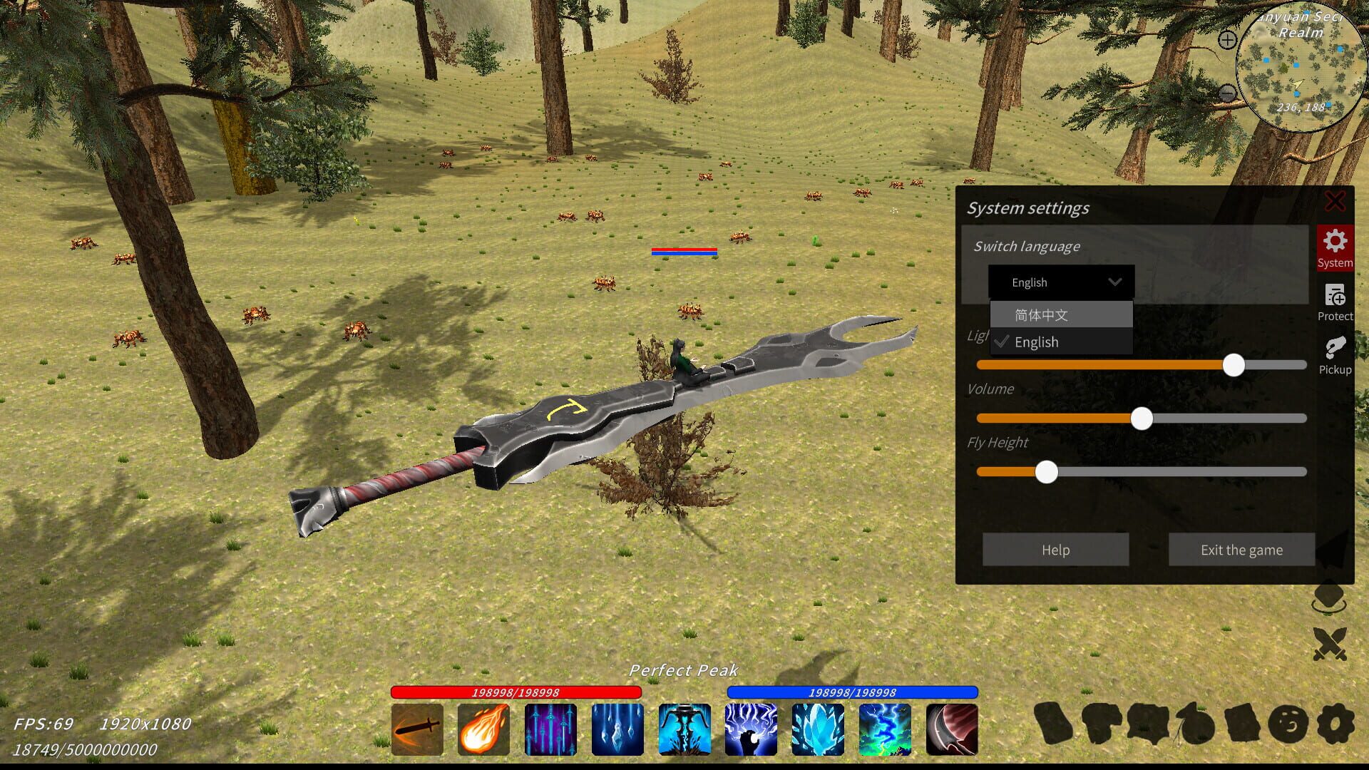 XiuzhenWorld - Screenshot