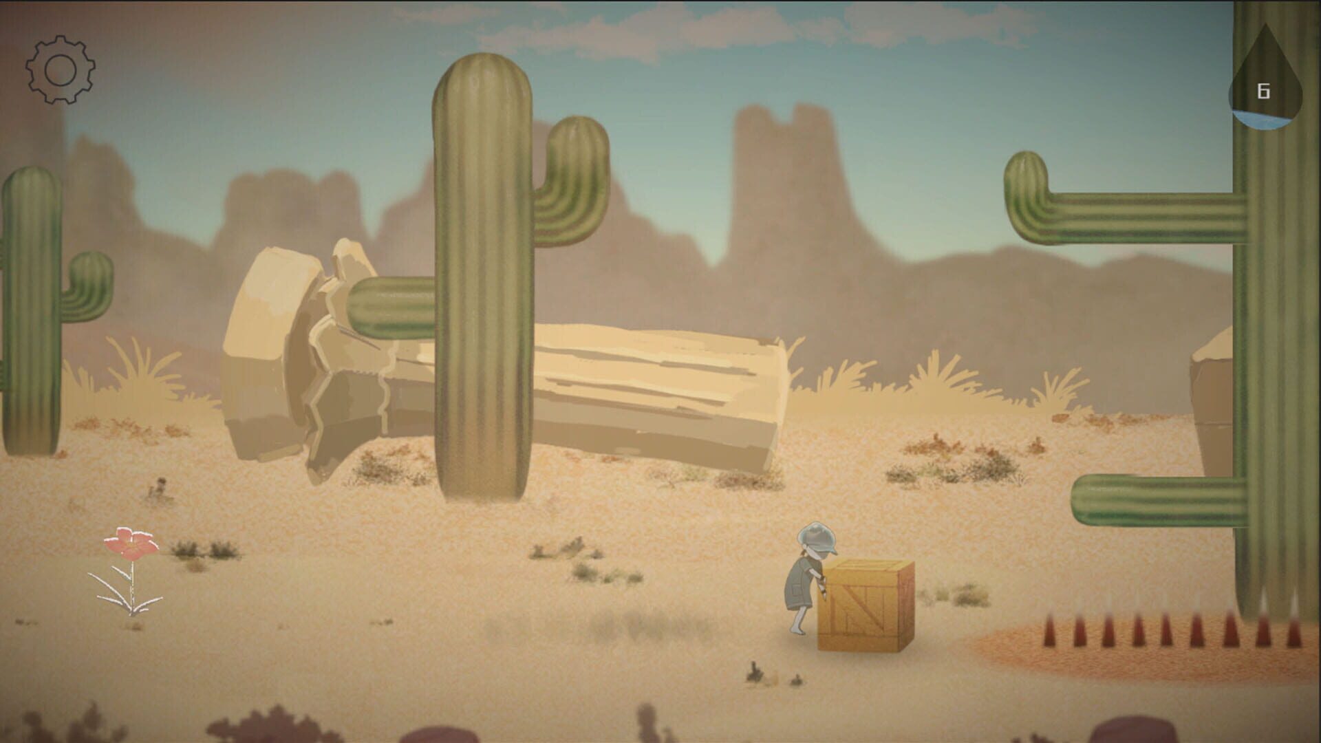 Liquid Entry - Screenshot