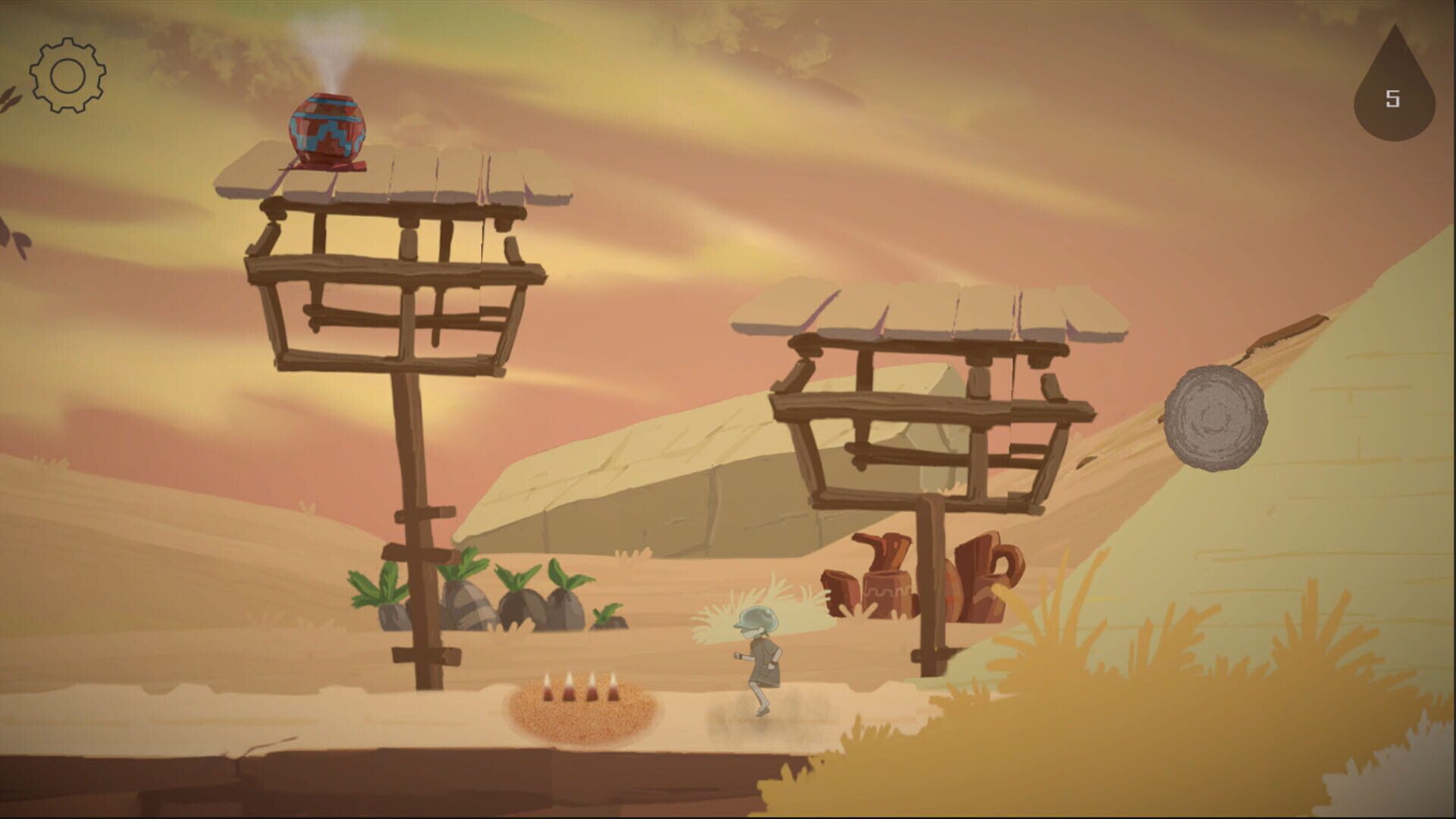 Liquid Entry - Screenshot
