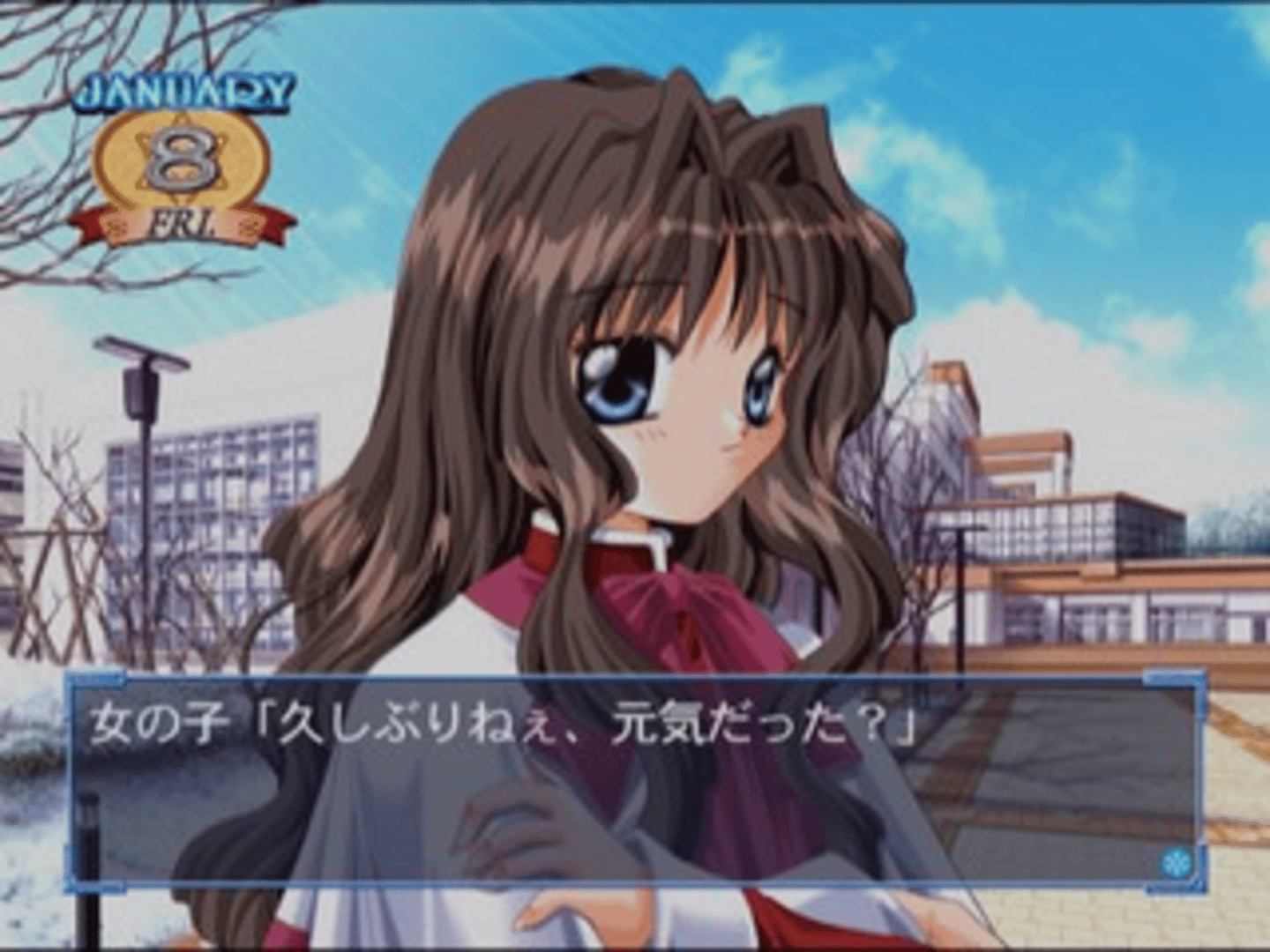 Kanon screenshot