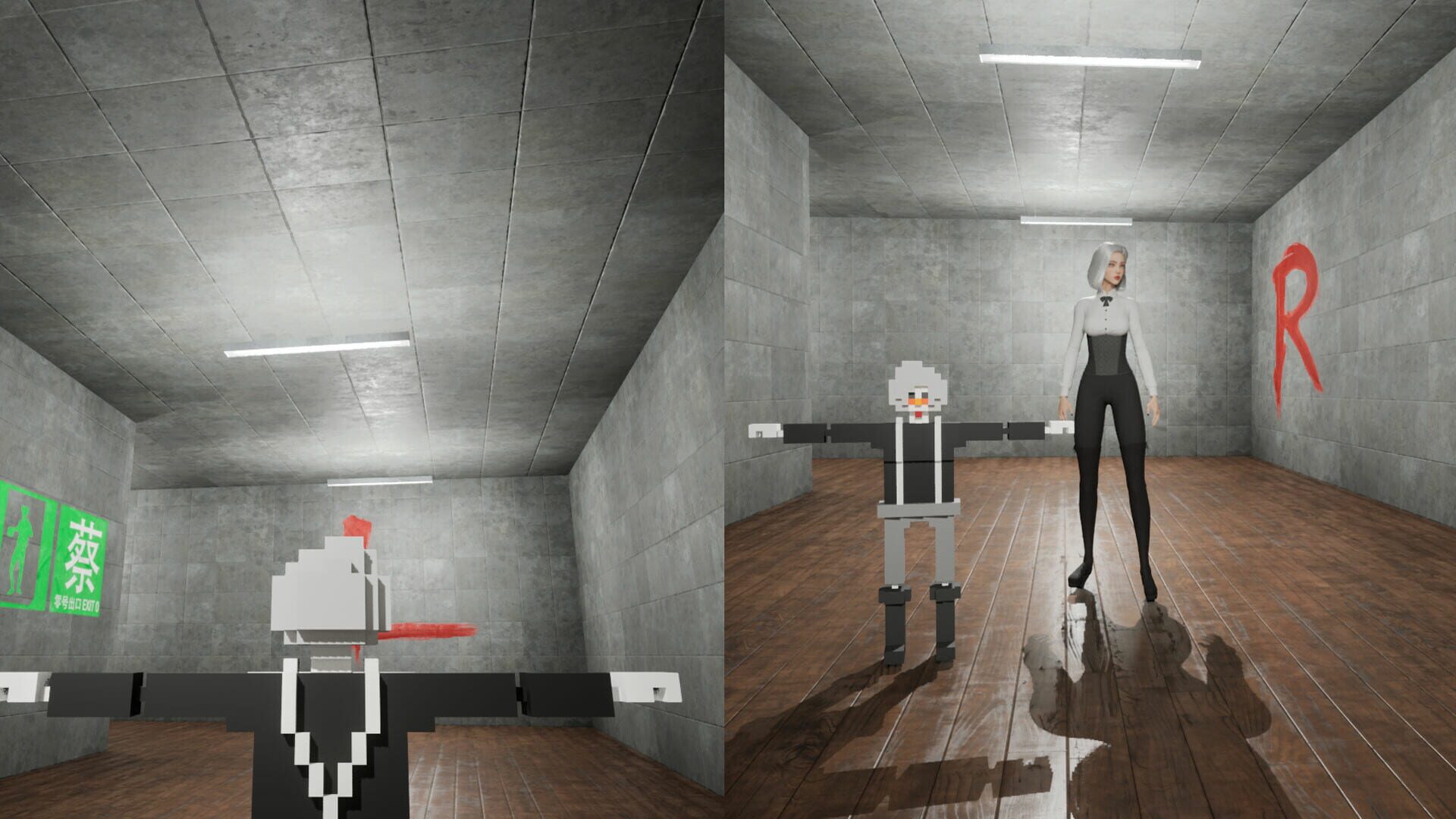 Exit Kun: Play Together - Screenshot