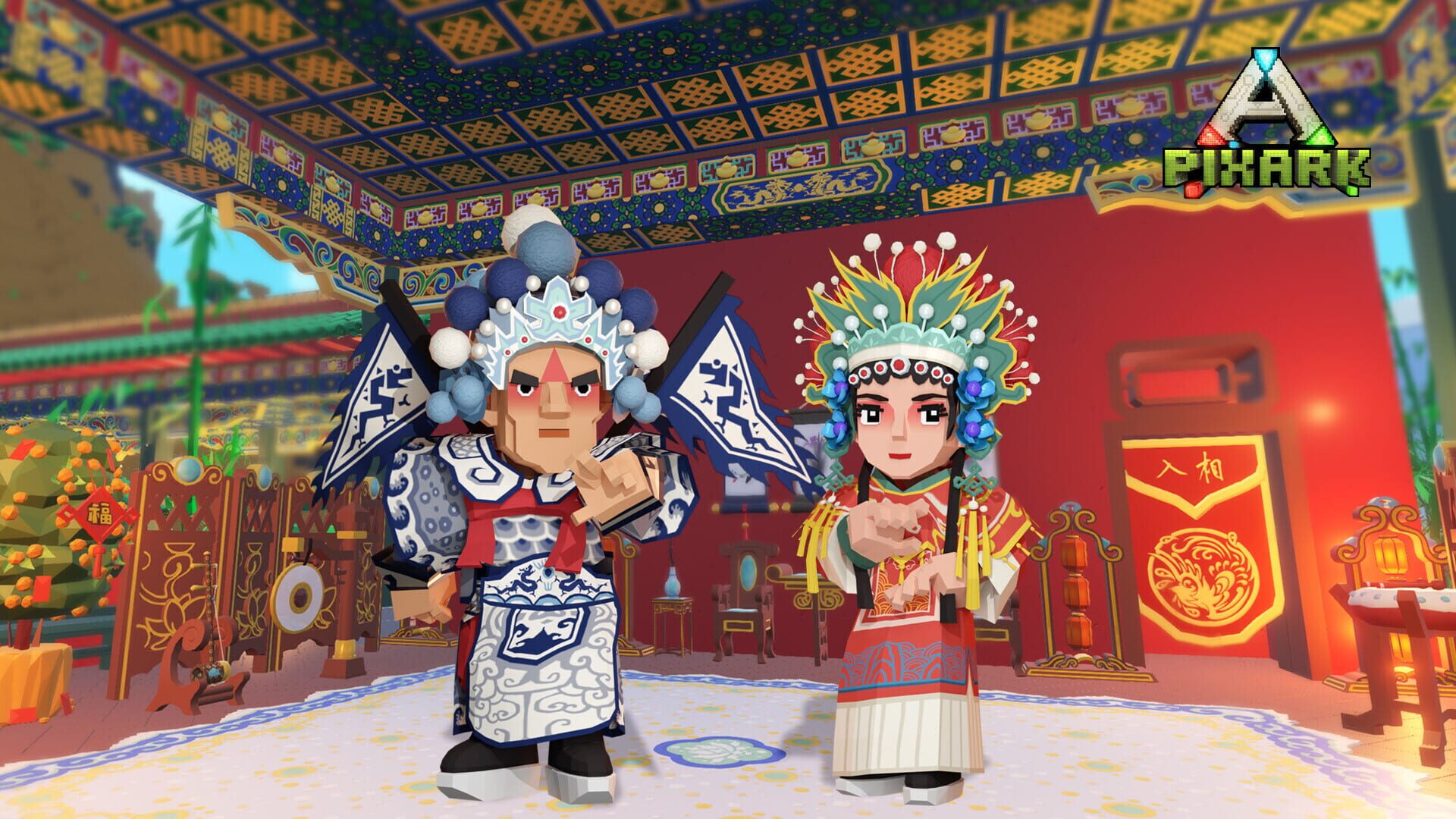 PixArk: Jade Elegance - A Theatrical Odyssey in the East - Screenshot