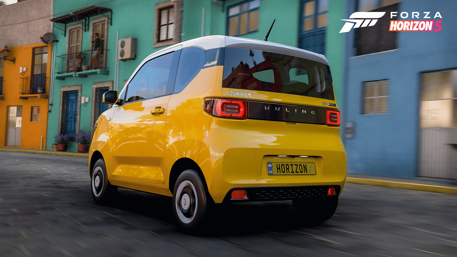 Forza Horizon 5: Chinese Lucky Stars Car Pack screenshot