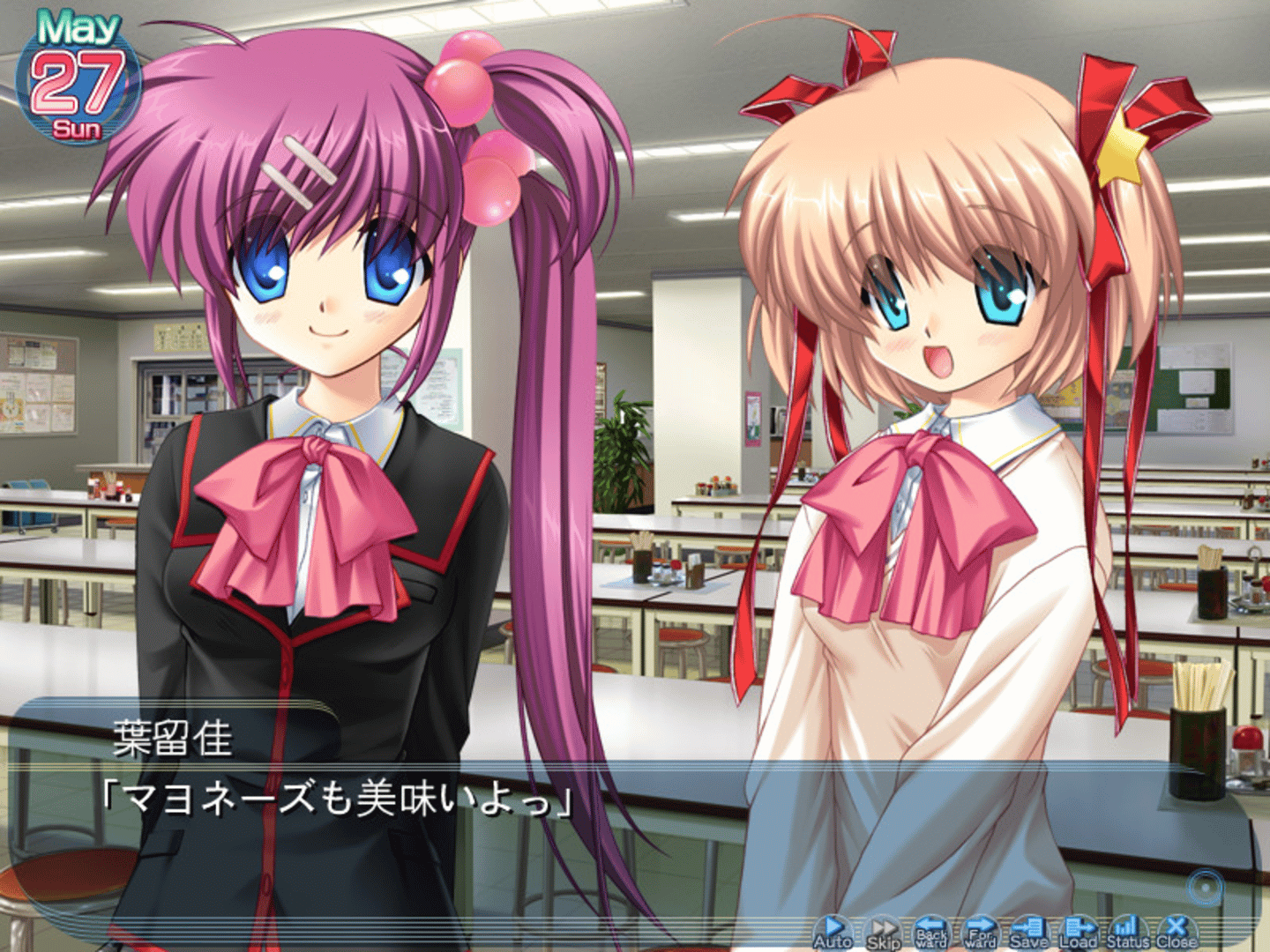 Little Busters! screenshot