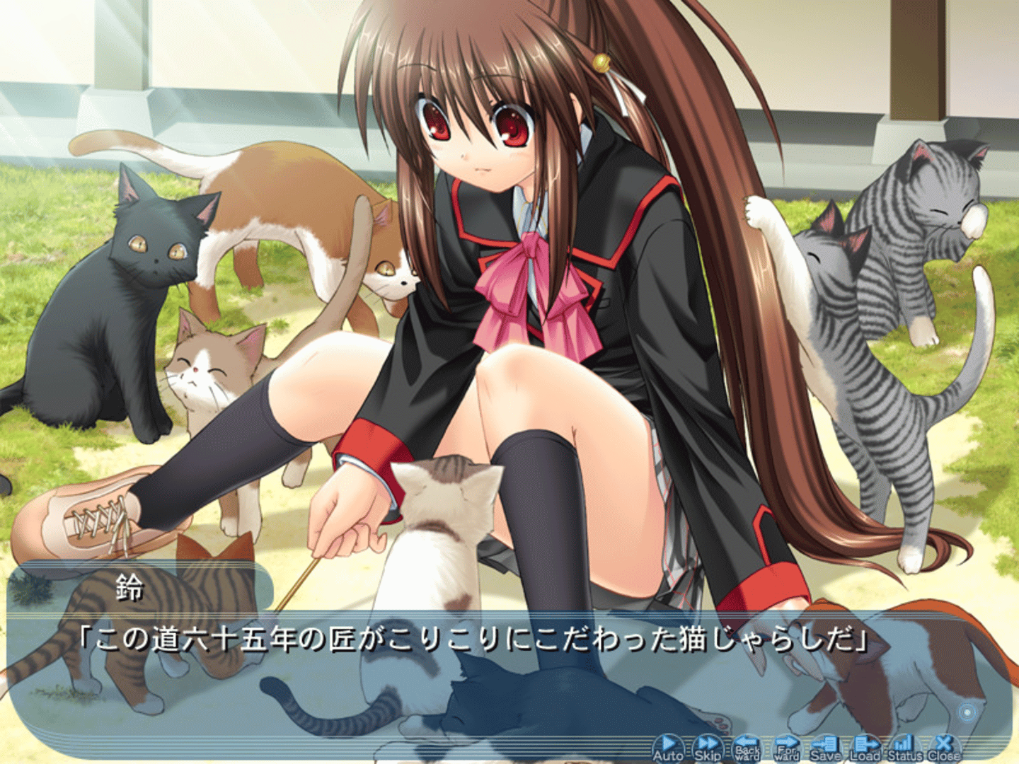 Little Busters! screenshot