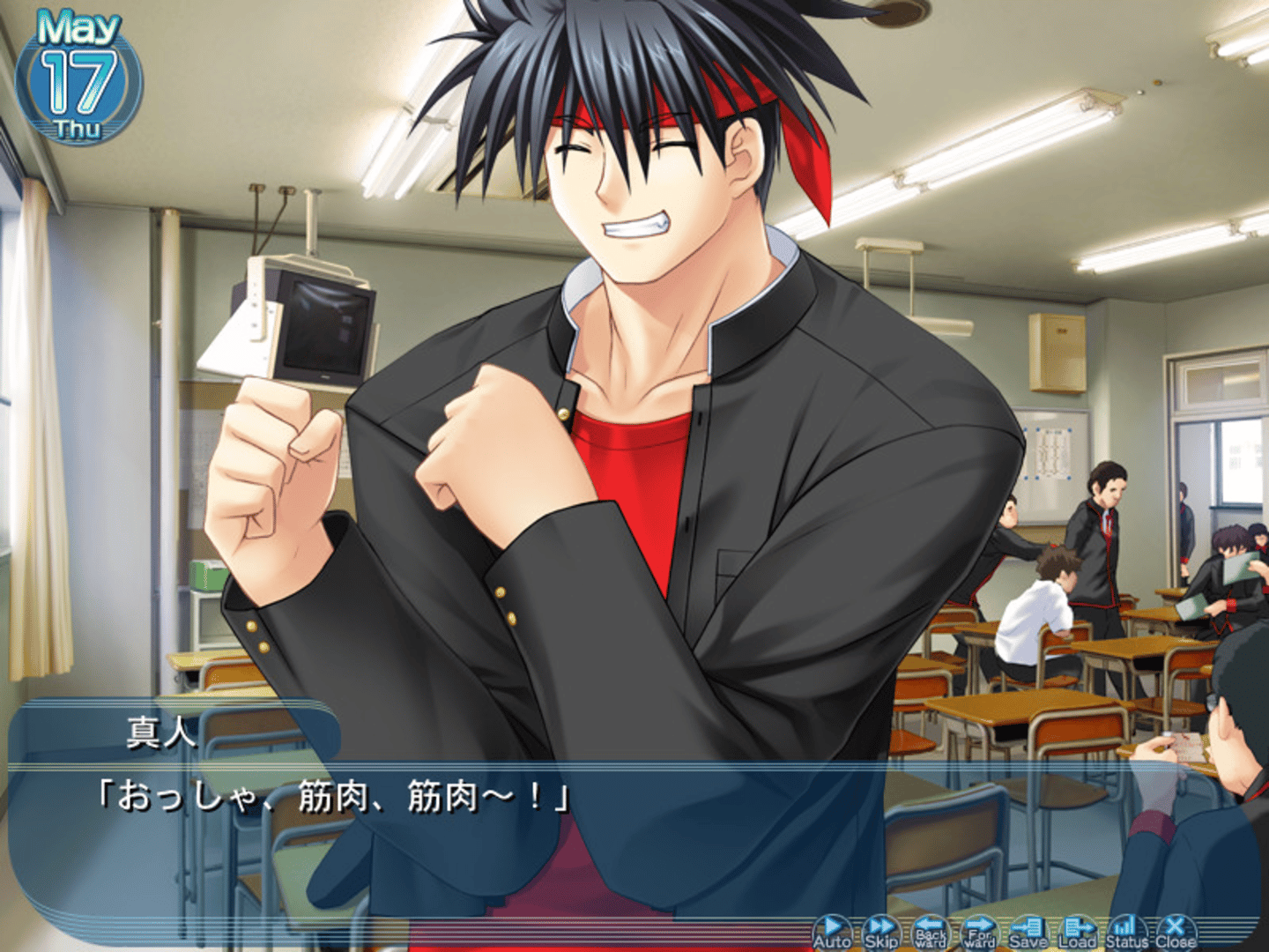 Little Busters! screenshot