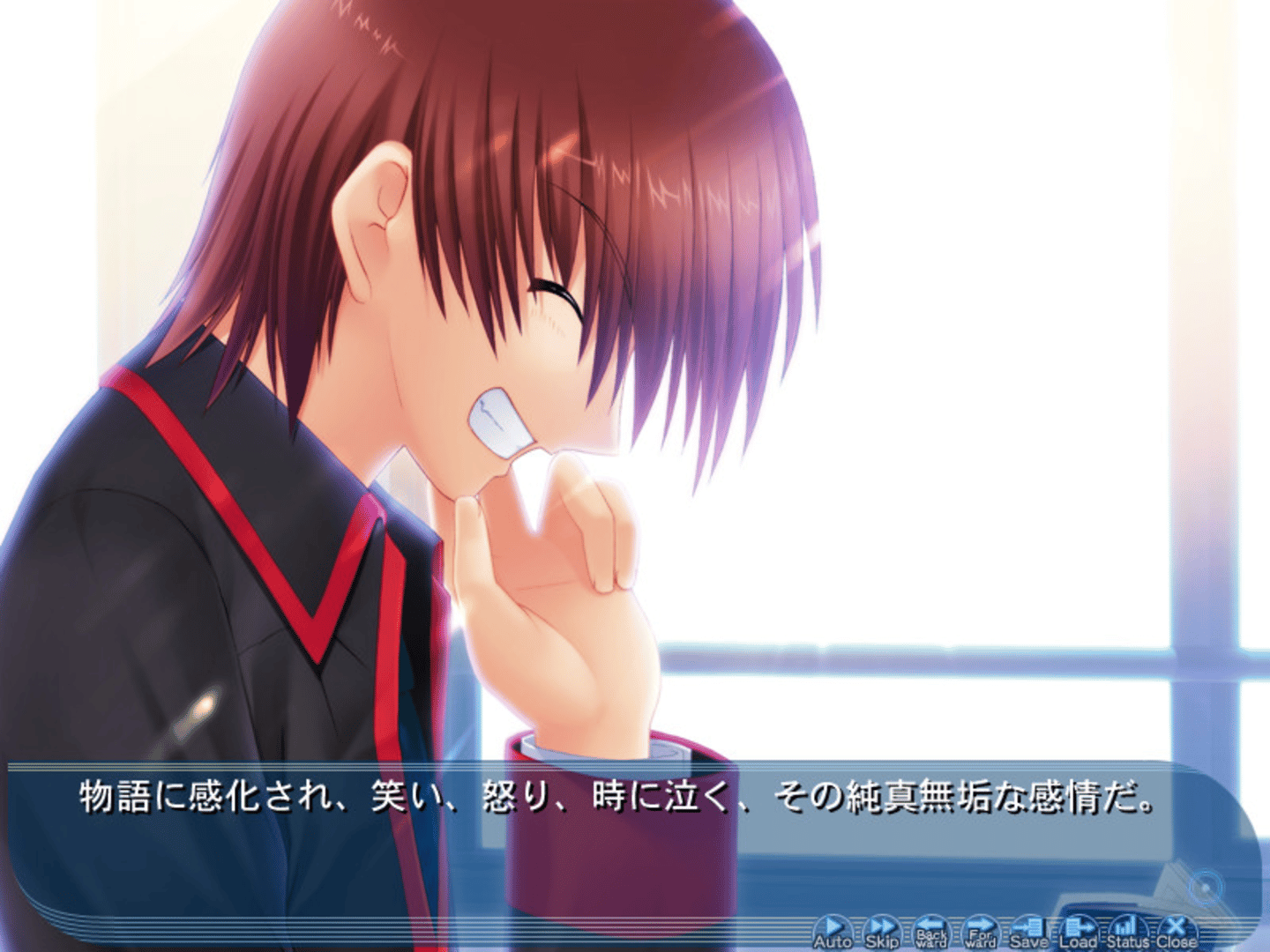 Little Busters! screenshot