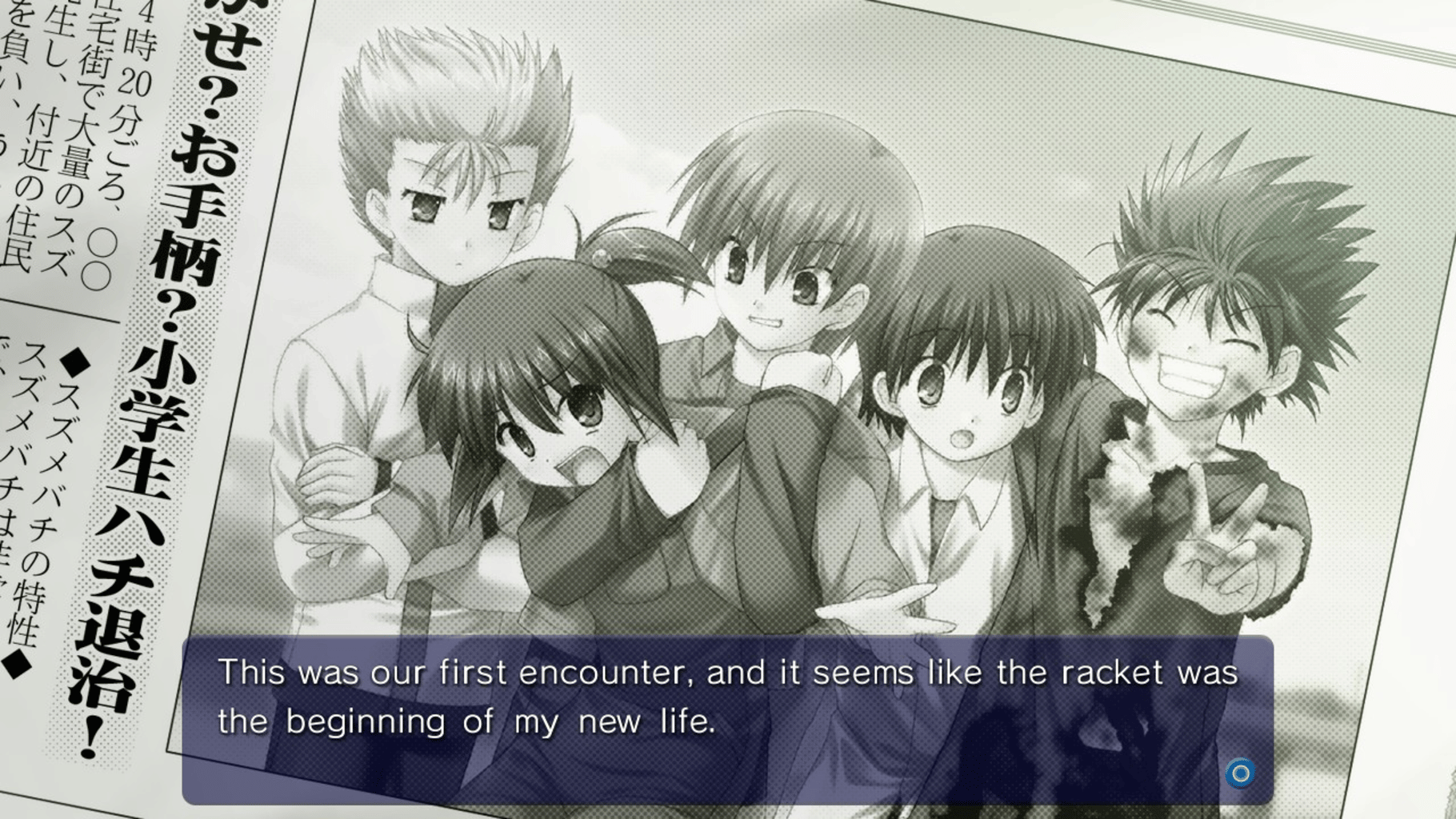 Little Busters! English Edition screenshot