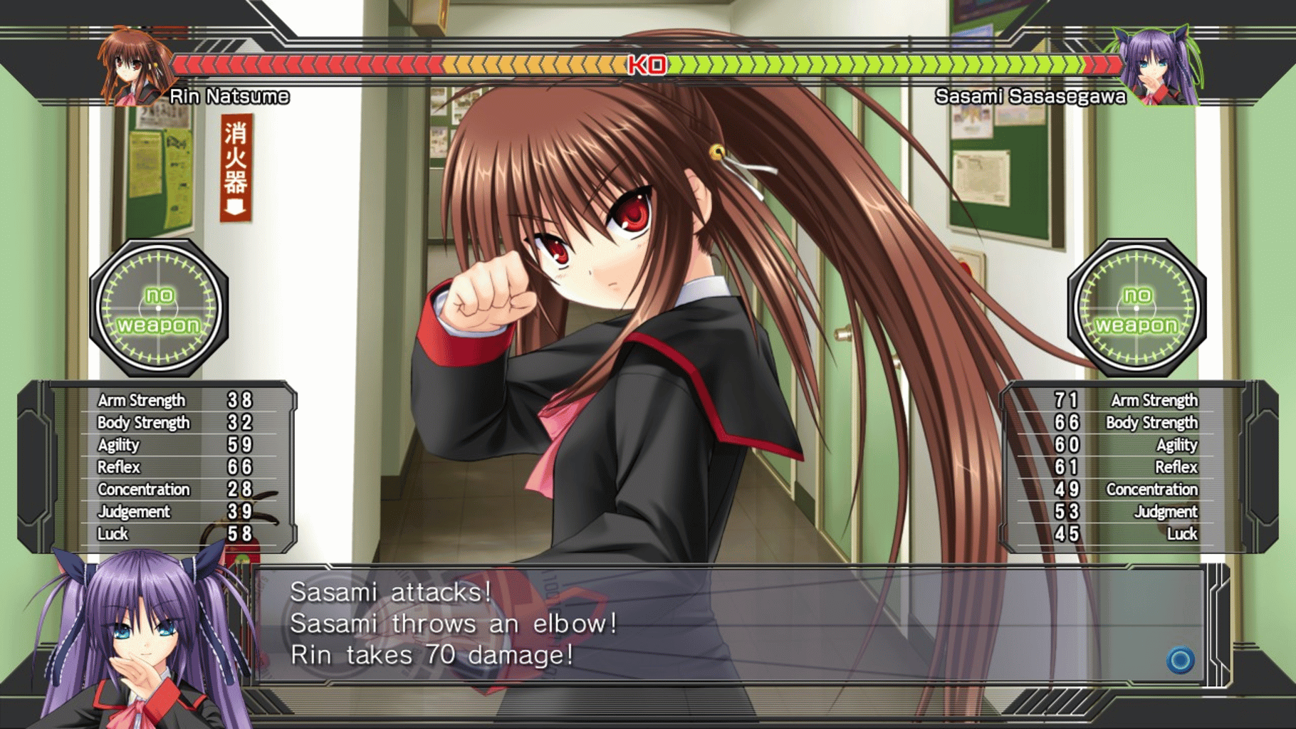 Little Busters! English Edition screenshot