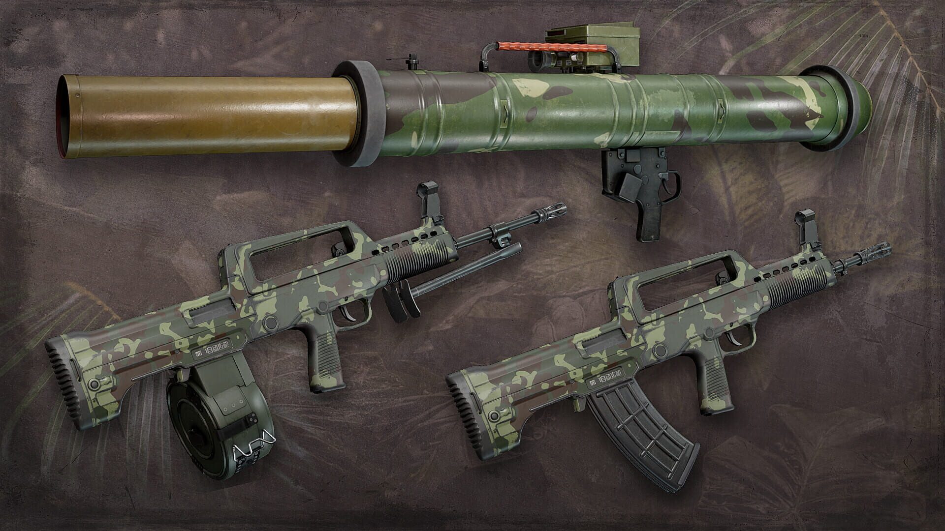Squad: Weapon Skins - Jungle Assault Pack
