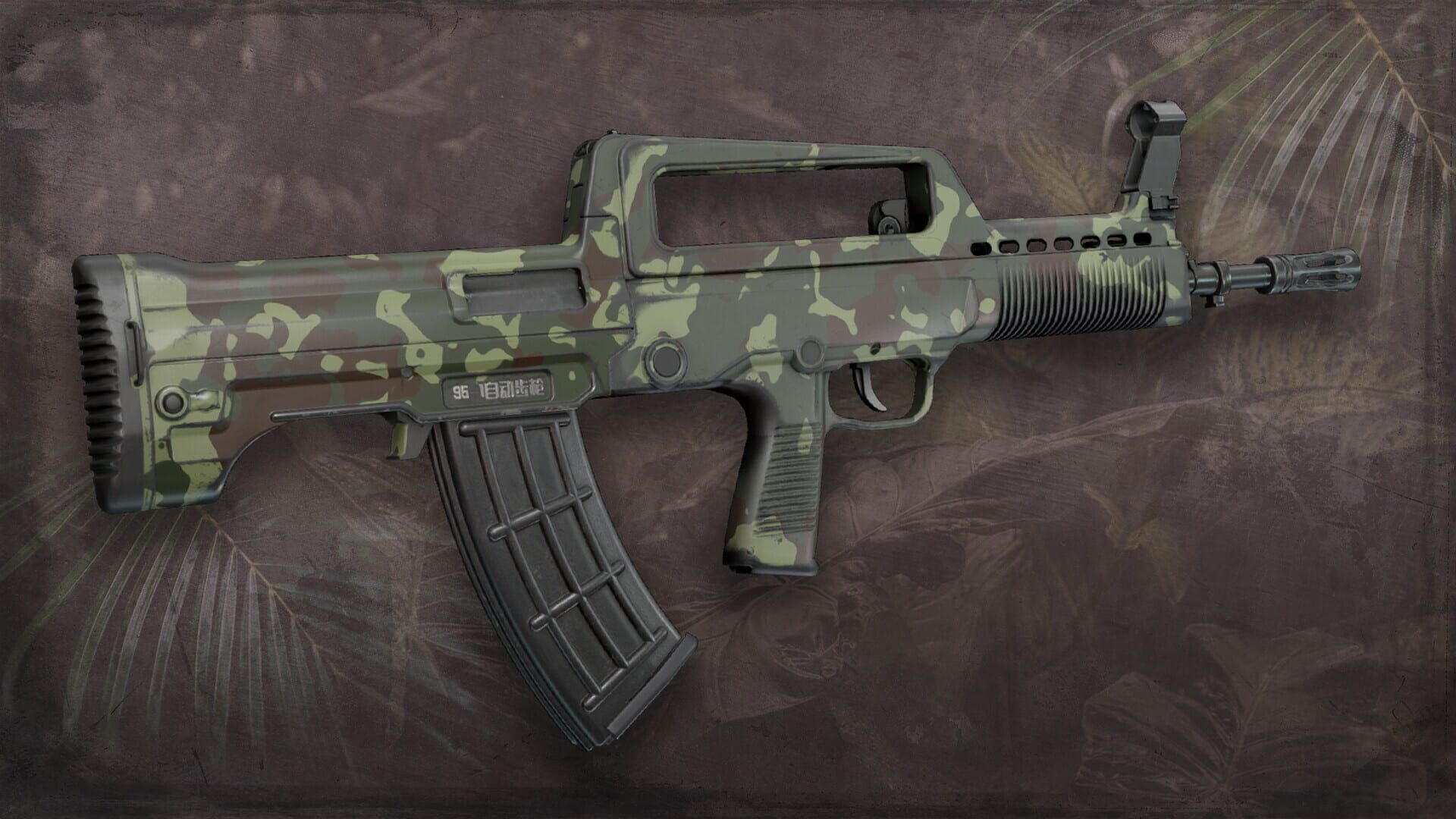 Squad: Weapon Skins - Jungle Assault Pack - Screenshot