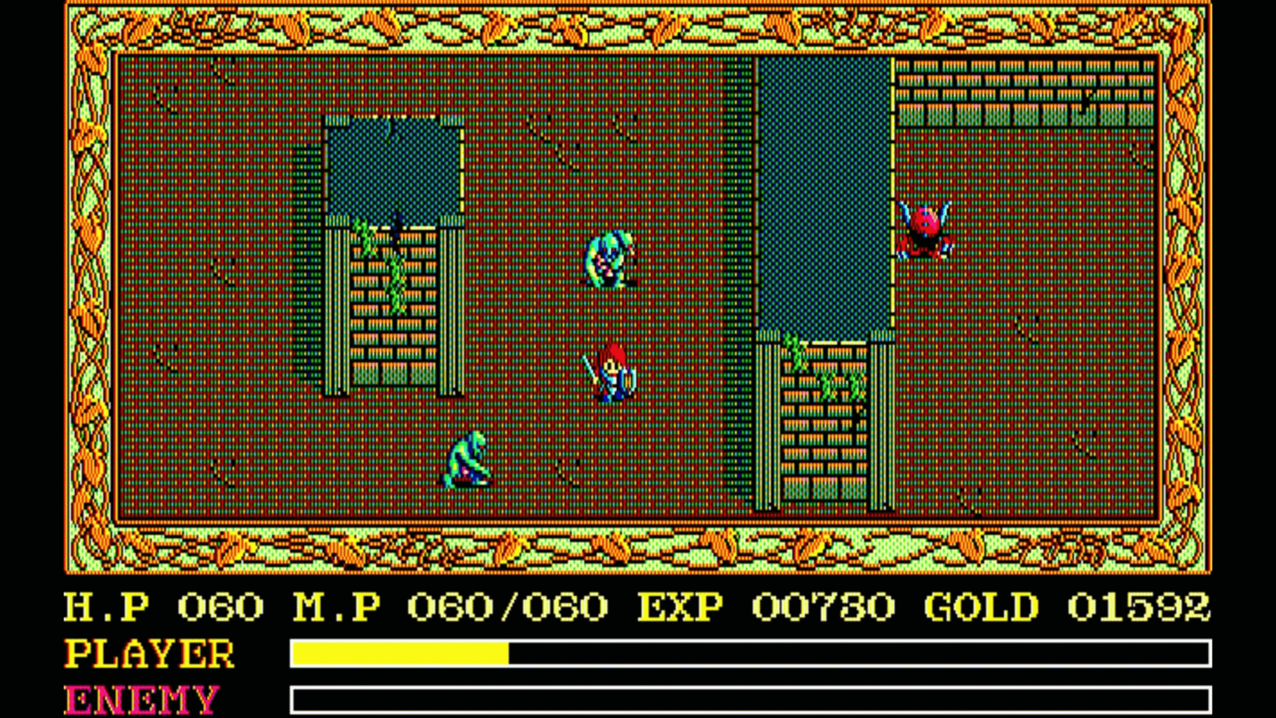 Eggconsole Ys II PC-8801mkIISR screenshot