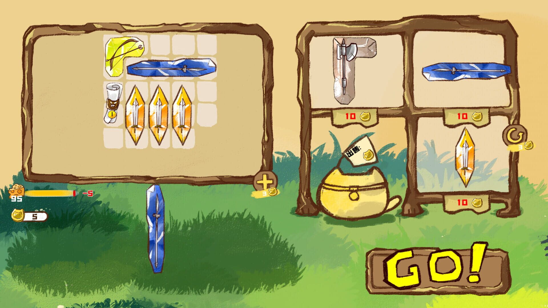Cat and Mouse - Screenshot