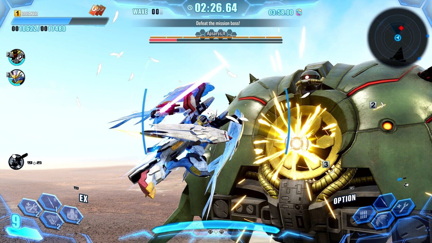 Captura de pantalla - Gundam Breaker 4