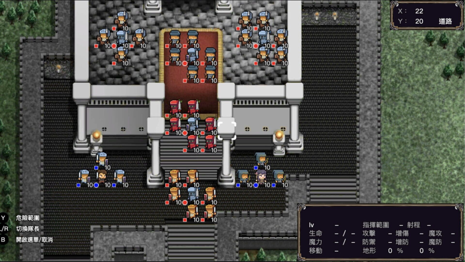 Conviction: The Glory Of Kraft - Screenshot