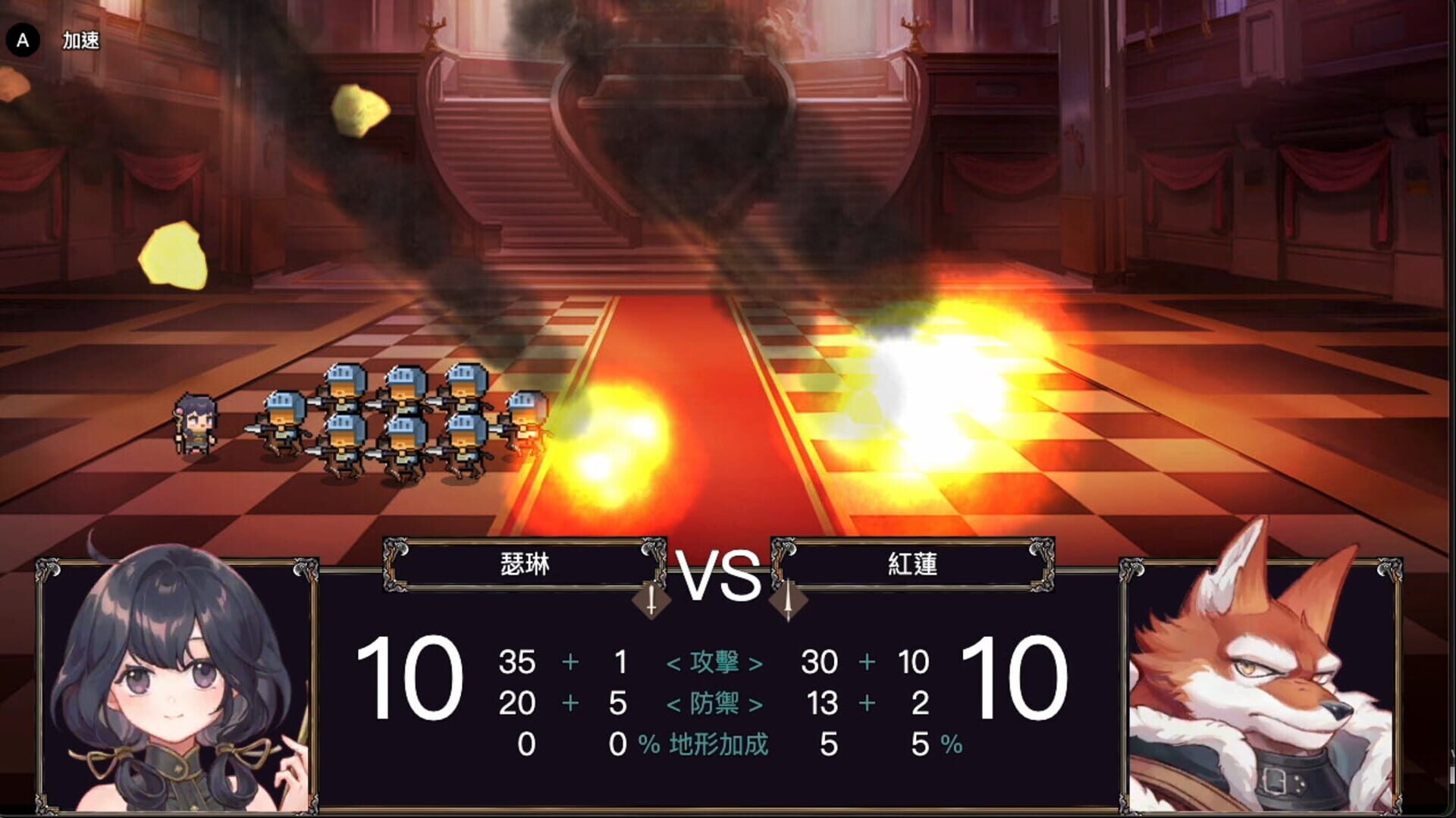 Conviction: The Glory Of Kraft - Screenshot
