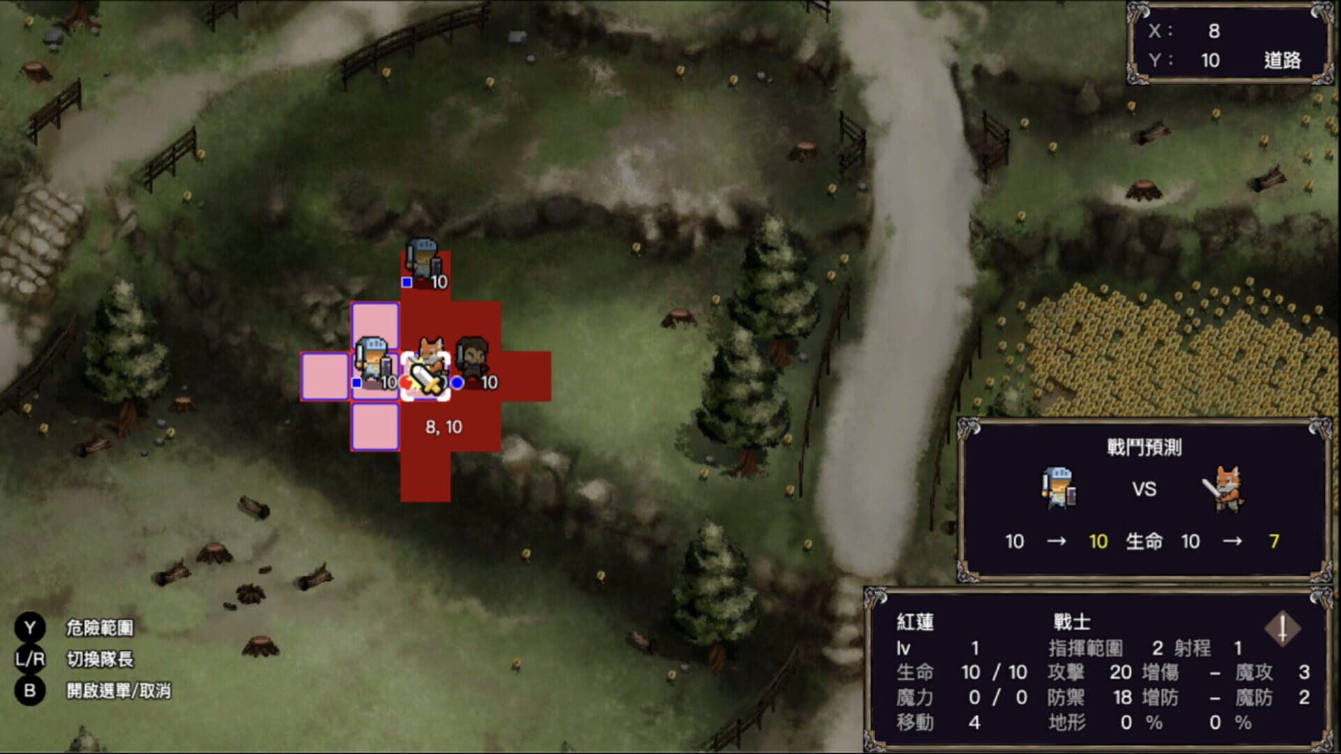 Conviction: The Glory Of Kraft - Screenshot