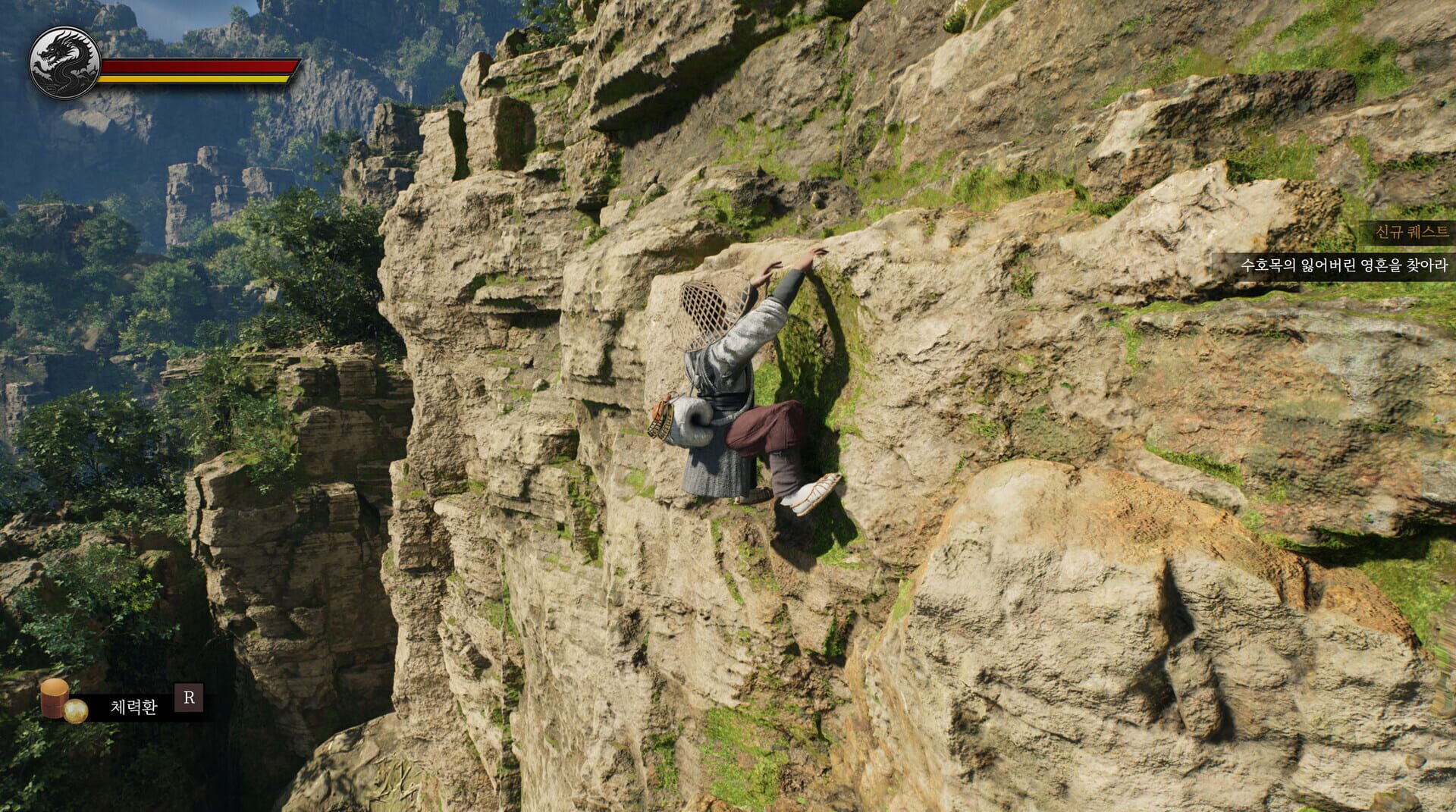 Gwiryungdan: Joseon's Twelve - Screenshot