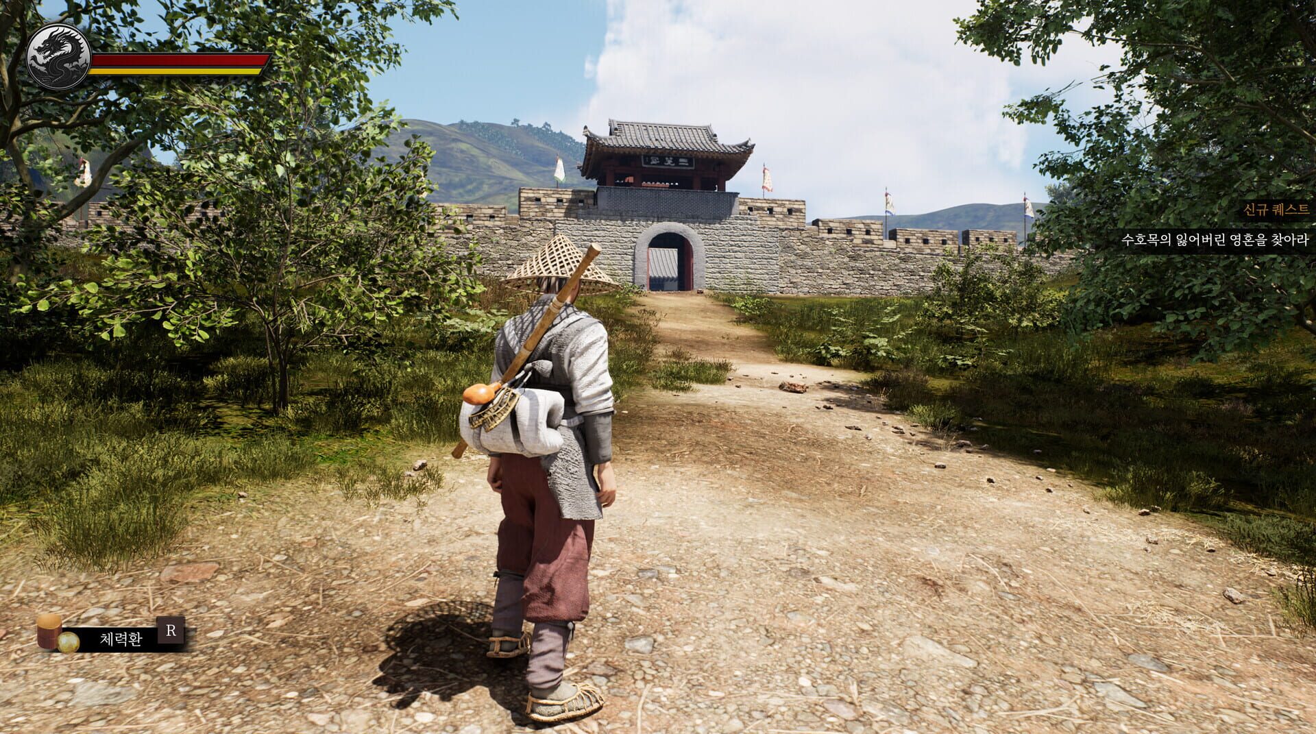 Gwiryungdan: Joseon's Twelve - Screenshot